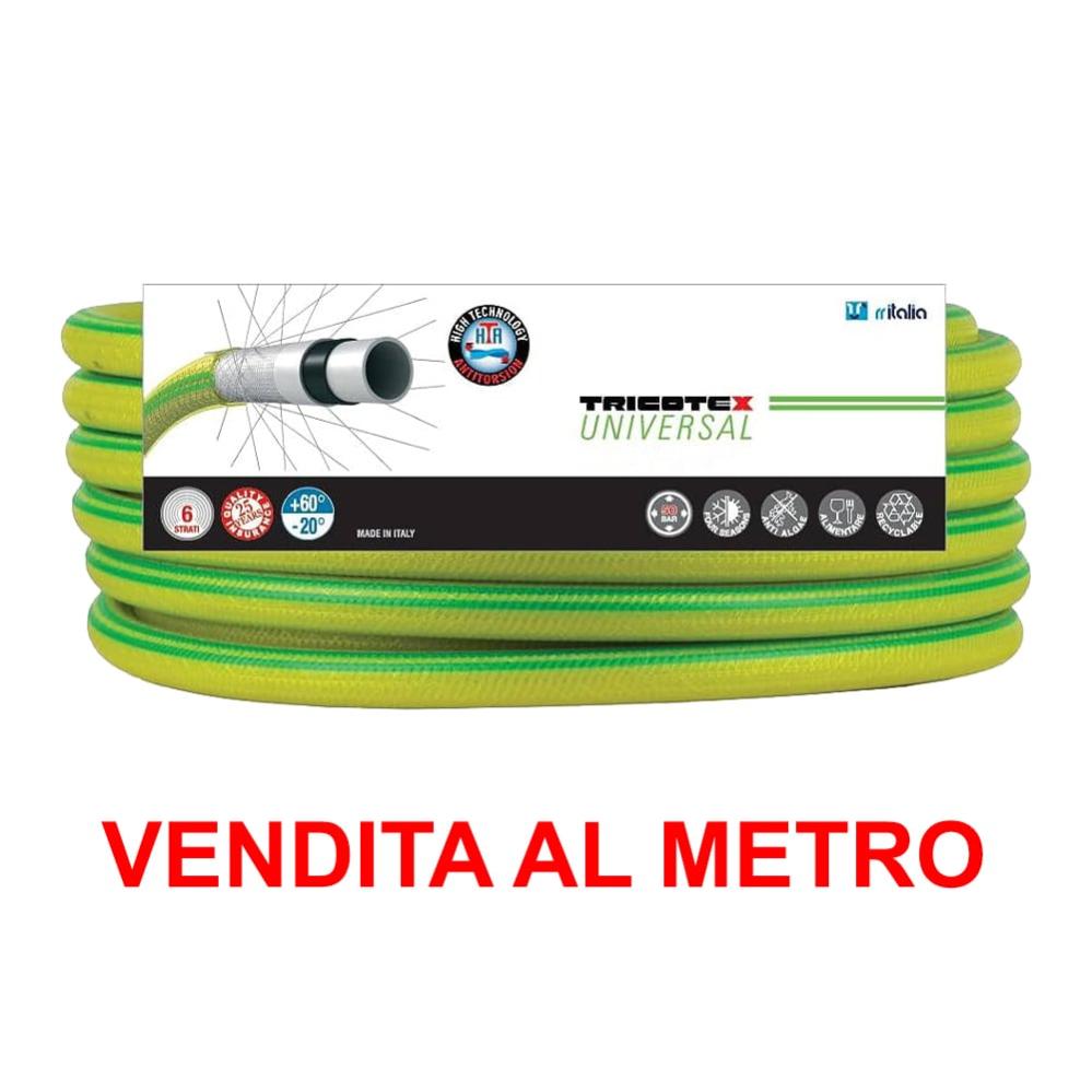 Acquista Tubo per irrigazione LISTA magliato 3 strati diametro 19 mm 50 mt