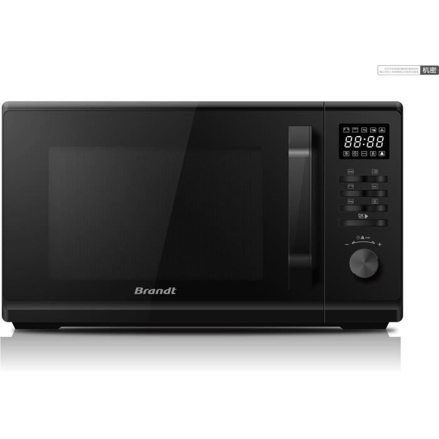 Micro-ondes monofonction - Noir - 23L - 800 Watts - BRANDT | Leroy Merlin