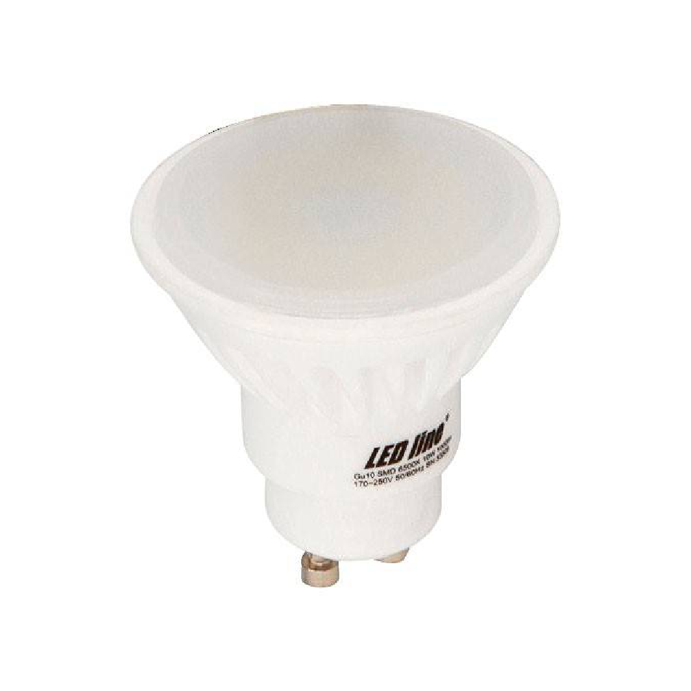 Ampoule LED puissante GU10 10w blanc Froid 4000k 1000lumens 240v 248597