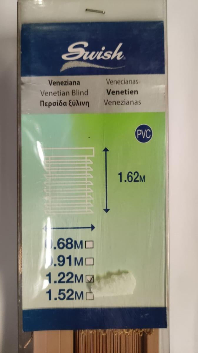 Cordino Per Tende In Poliestere Solafal - 10 Metri, Colore Crema/beige, Diametro 1,4 Mm