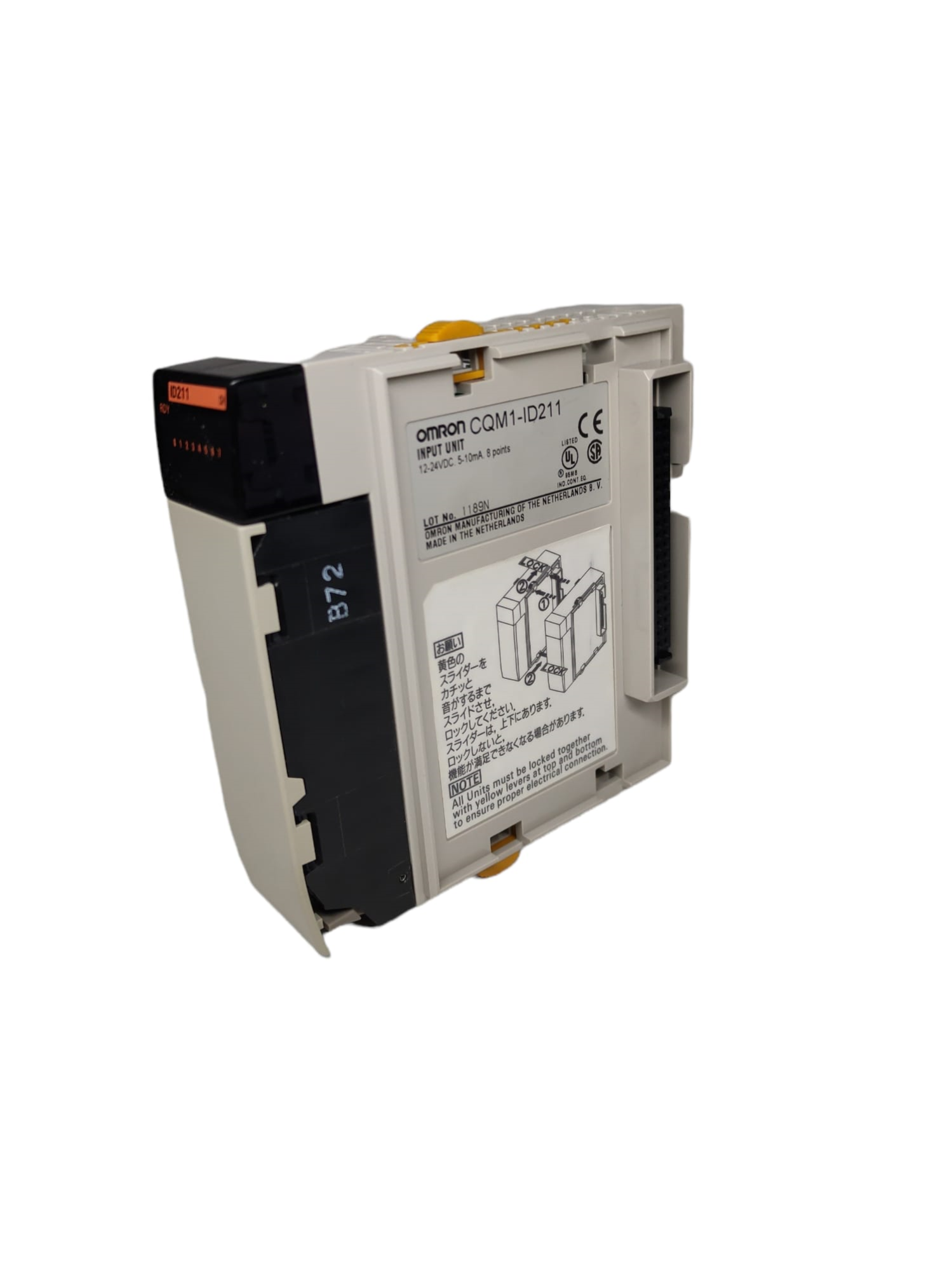 MC-SS2XCSC6 Safety Control Systems by OMRON MC-SS2XCSC6 Safety Control Systems by OMRON