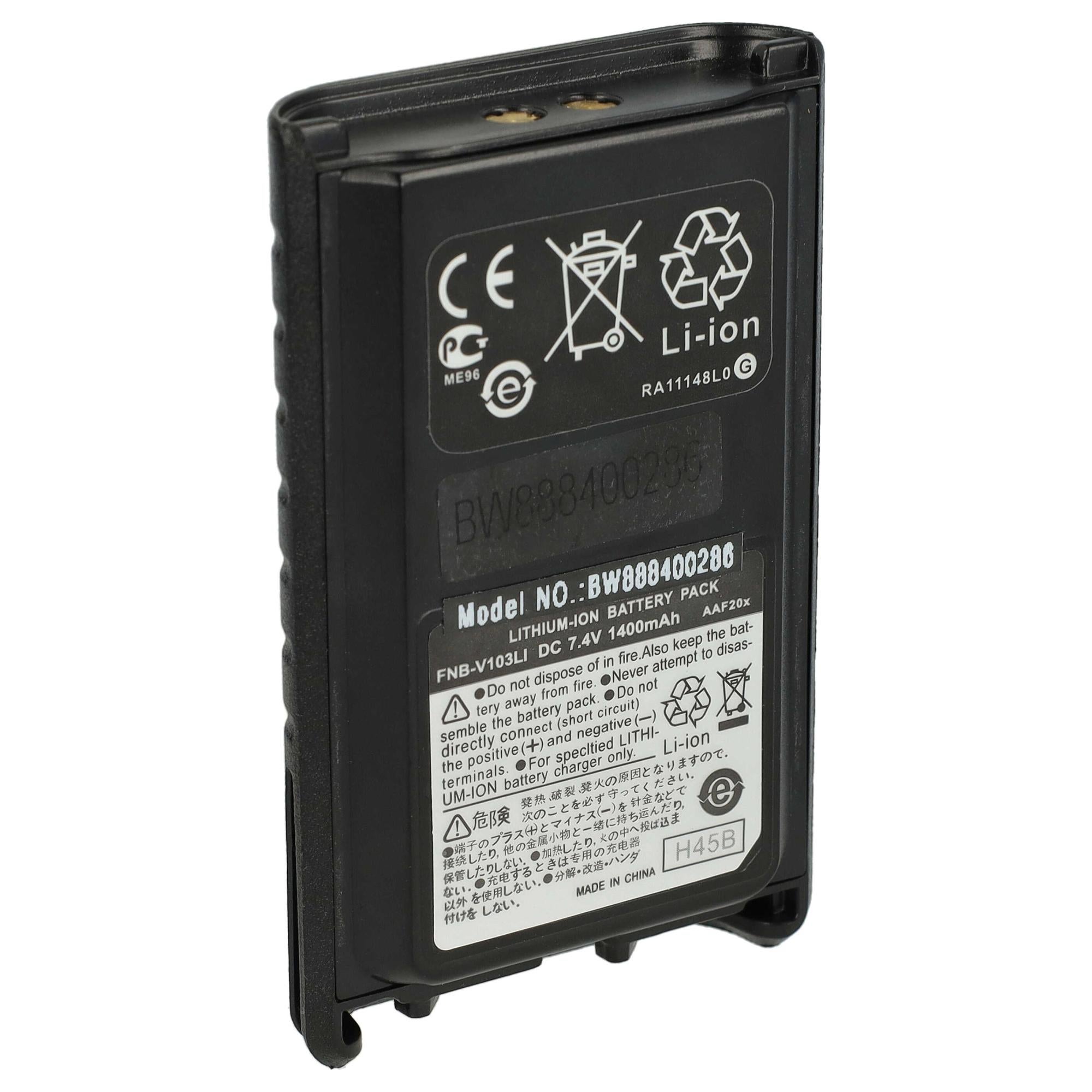Vhbw Batteria Sostituisce Ingenico LD18650D Per Lettore Di Codici A Barre Pos 2600mah 74v Li Ion 73636680