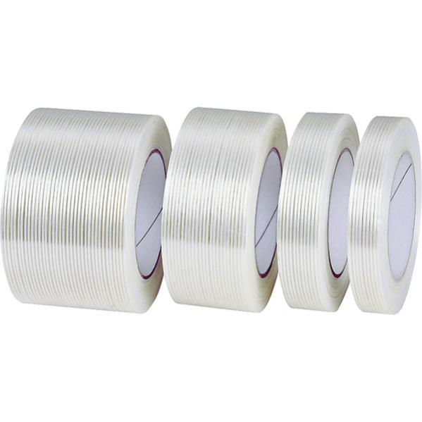 Nastro| Nastro Di Carta Doppiamene Rinforzato Da 70 Mm - Foto 2