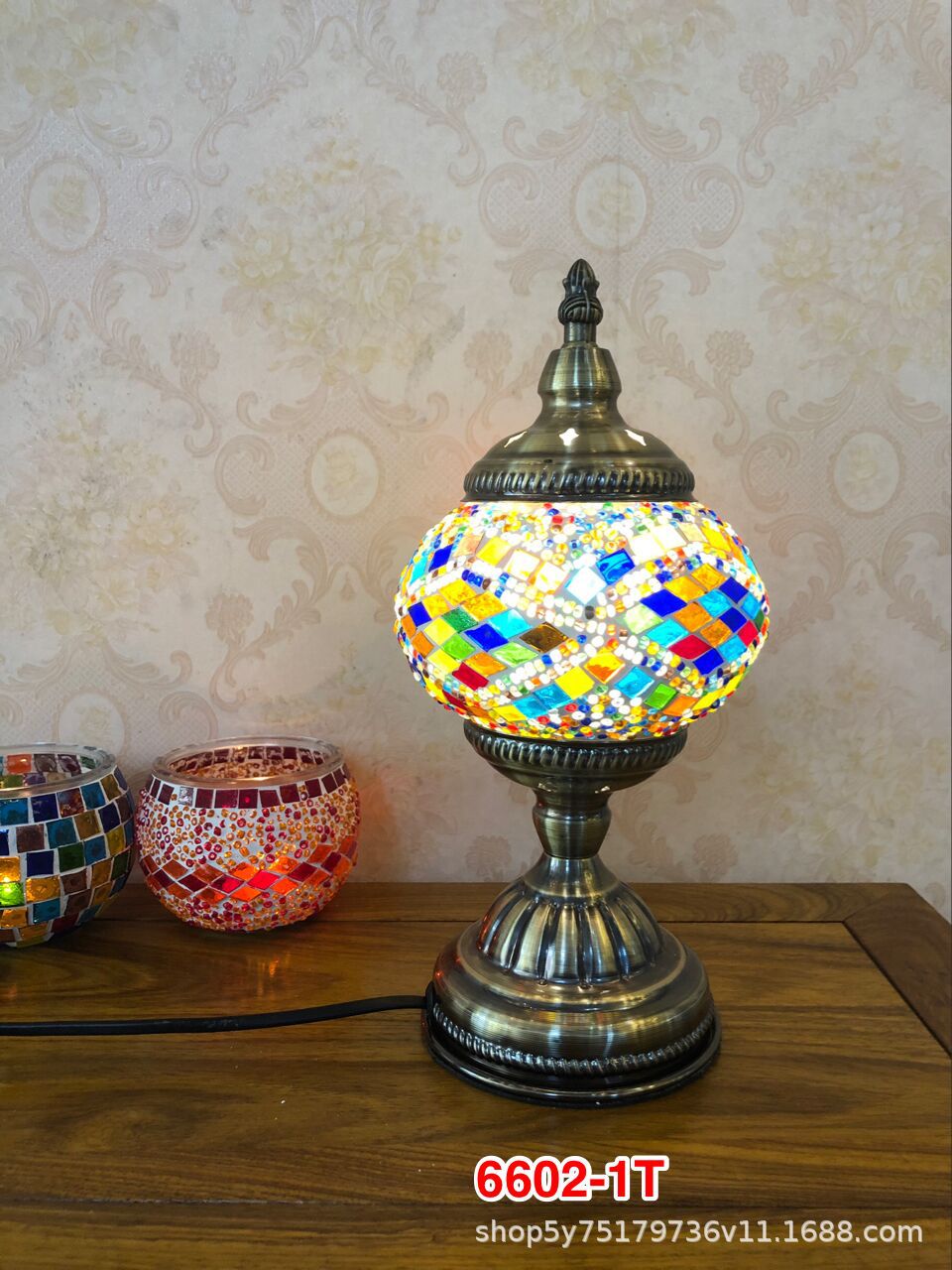 Lampe multicolore vintage
