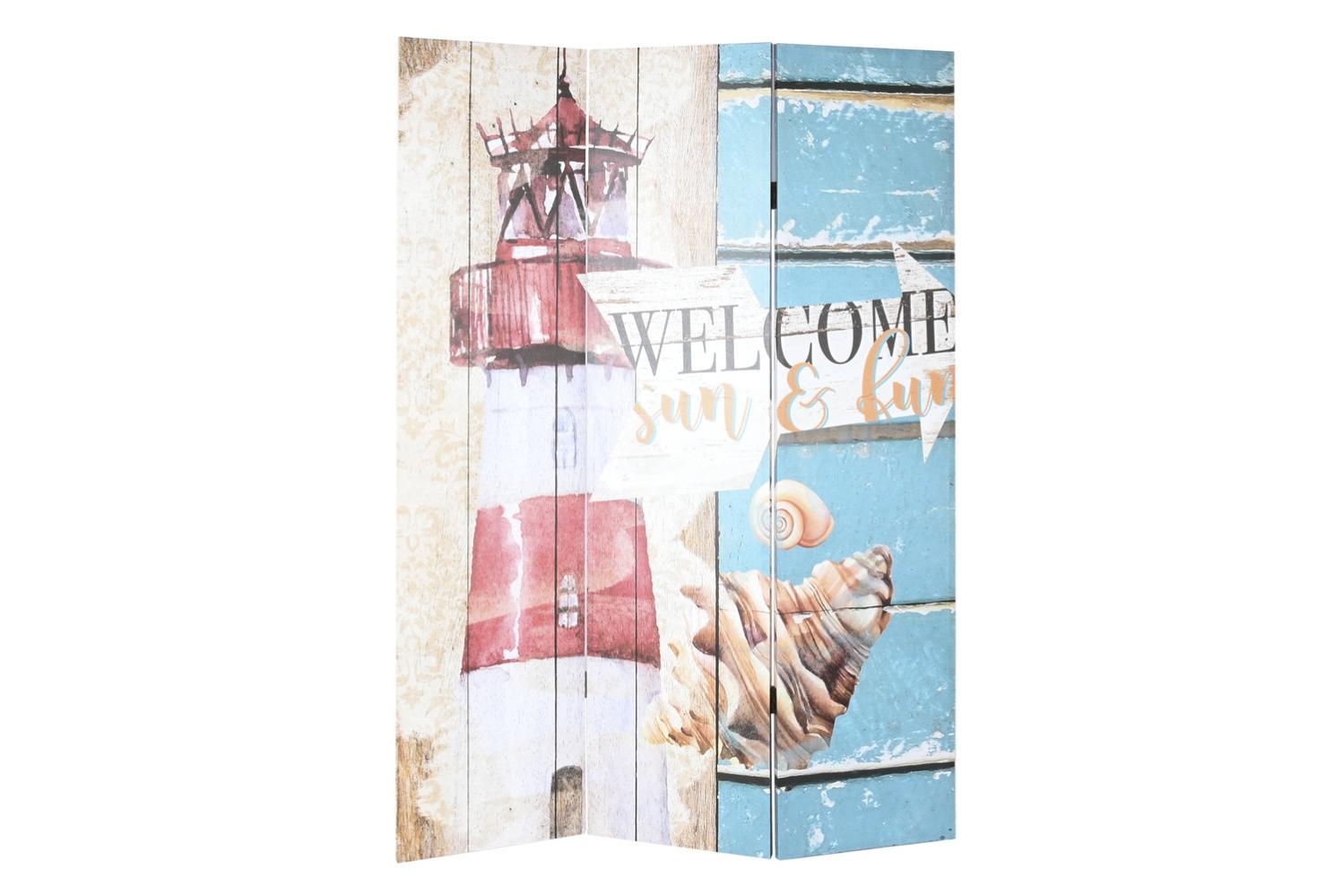 Paravent En Toile 121x2 5x180 Phare Multicolore Leroy Merlin paravent-en-toile-121x2-5x180-phare-multicolore-leroy-merlin