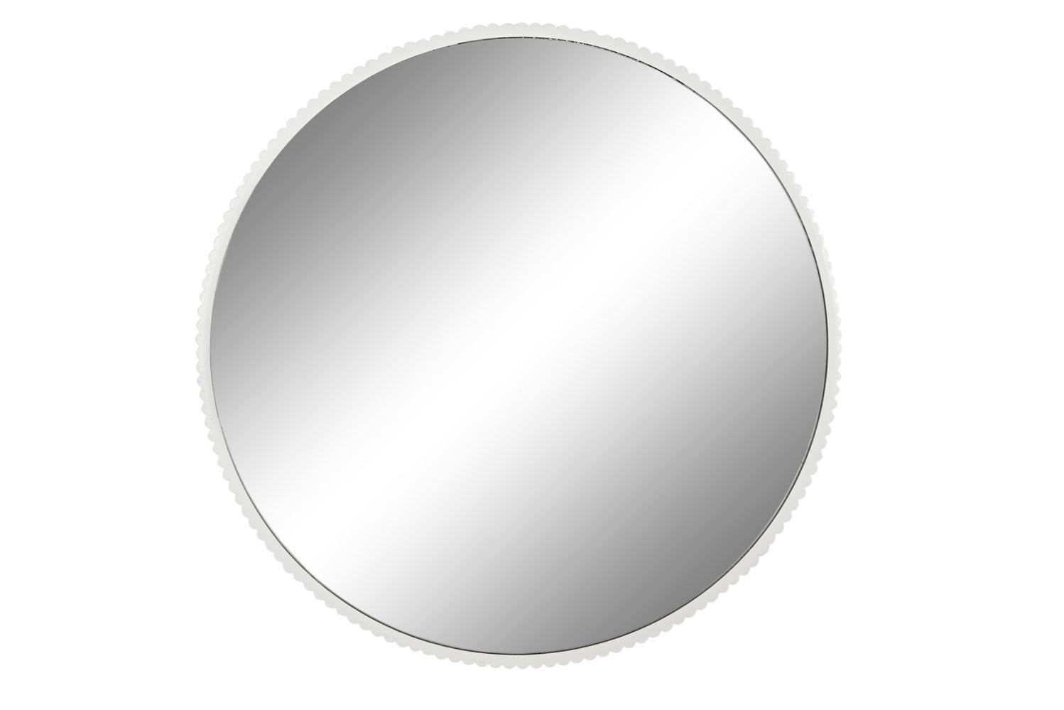 Miroir Miroir Métal 70X4,5X70 Blanc | Leroy Merlin