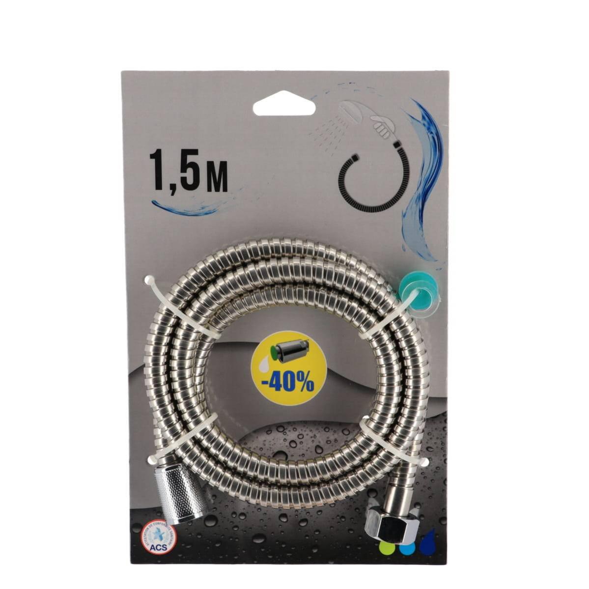 Flexible De Douchette - Acier Inoxydable - 1.50m