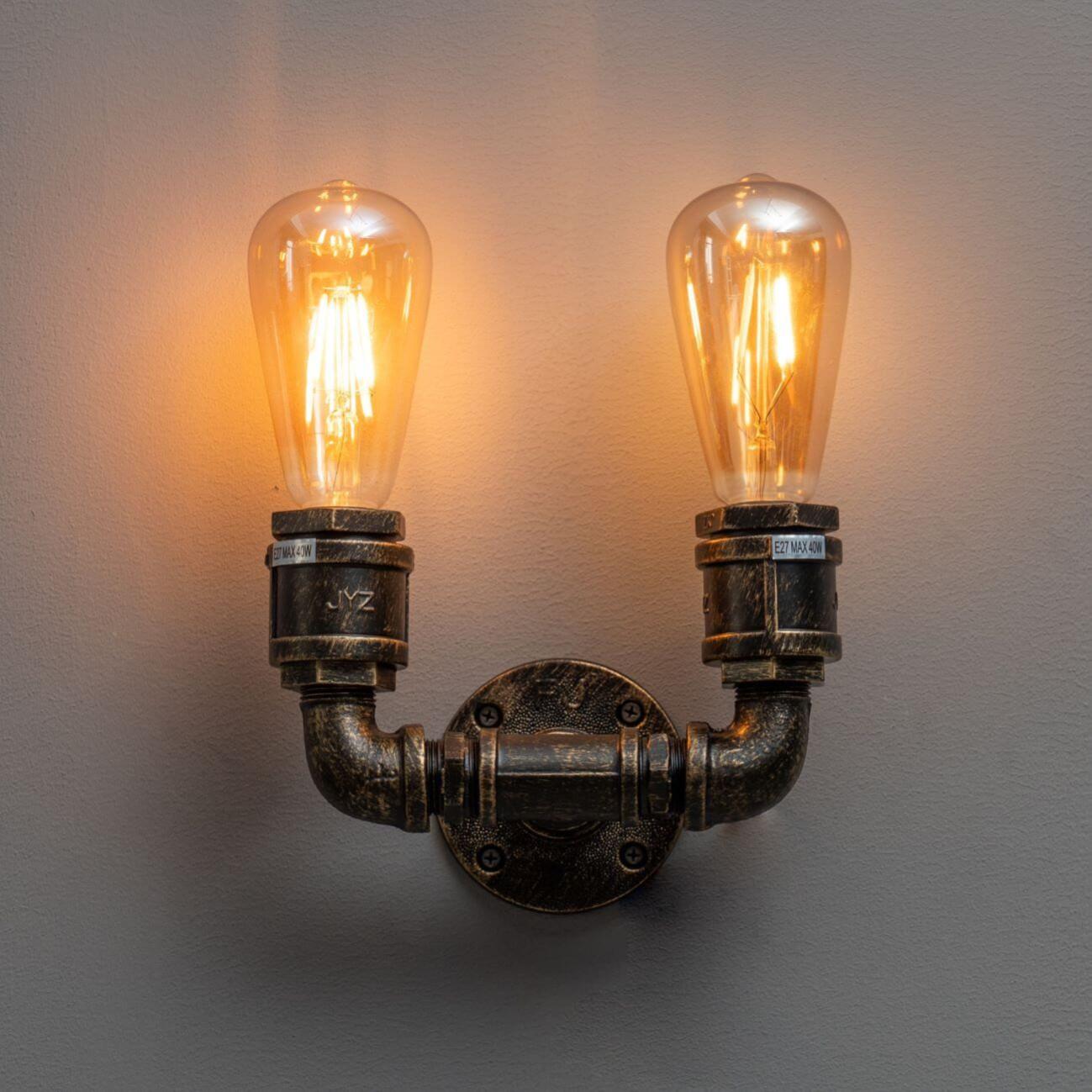 Double applique industrielle vintage Lumi Leroy Merlin