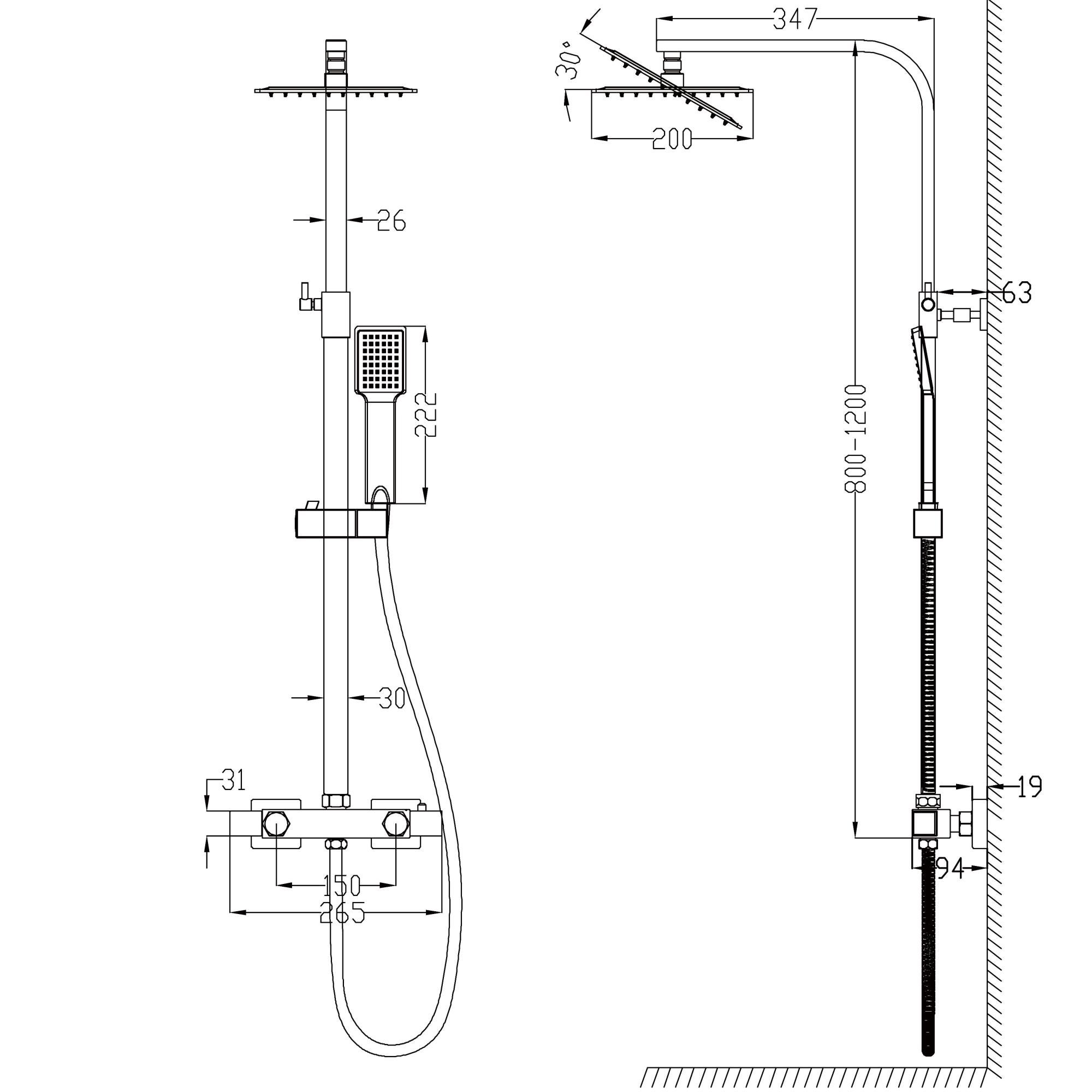 Ensemble de douche, colonne de douche thermostatique carrée, chromé, ensemble réglable en hauteur OCEAN - 2