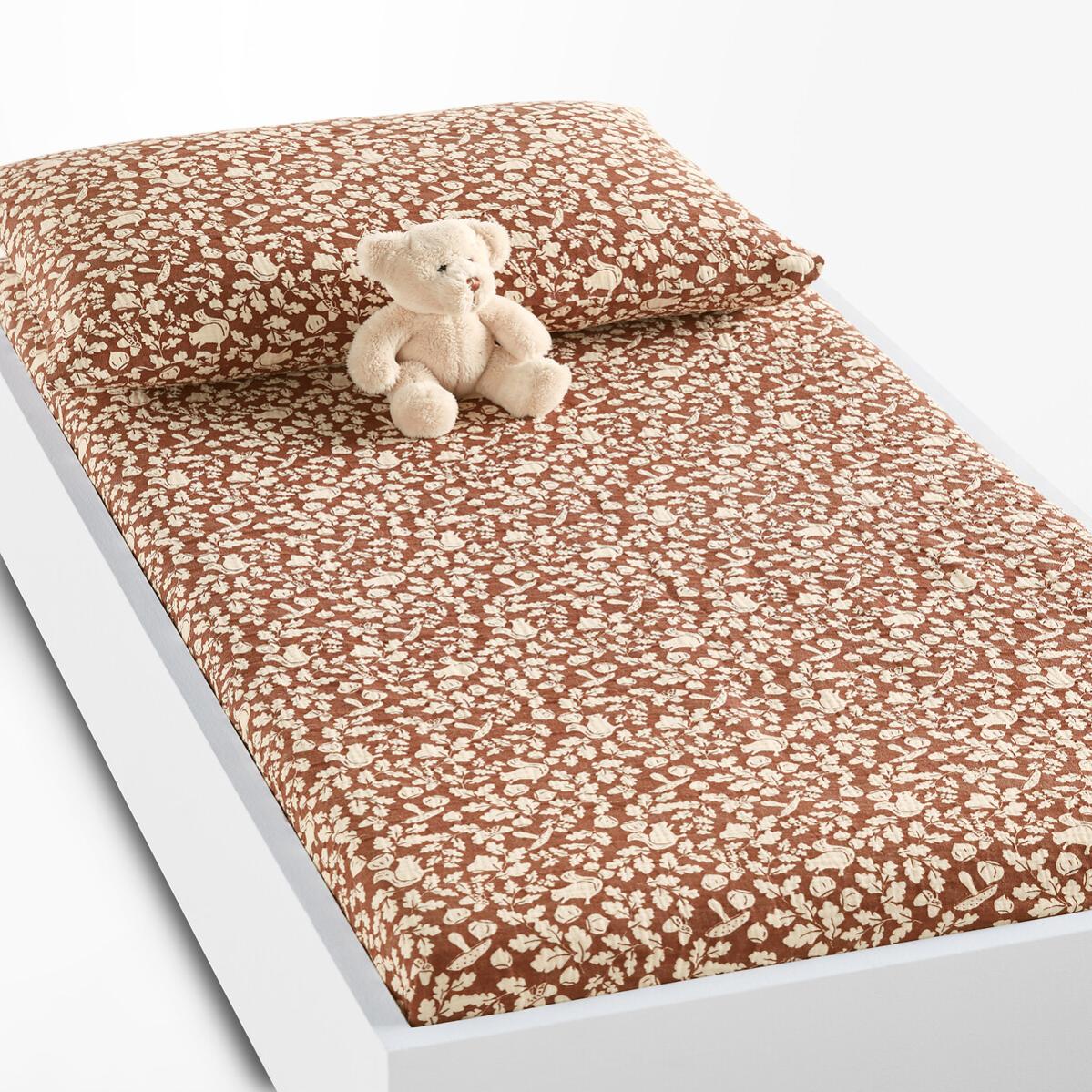 Drap Housse Bébé Coton Uni, Scenario - Parme Glycine - 60 X 120 Cm | Leroy Merlin