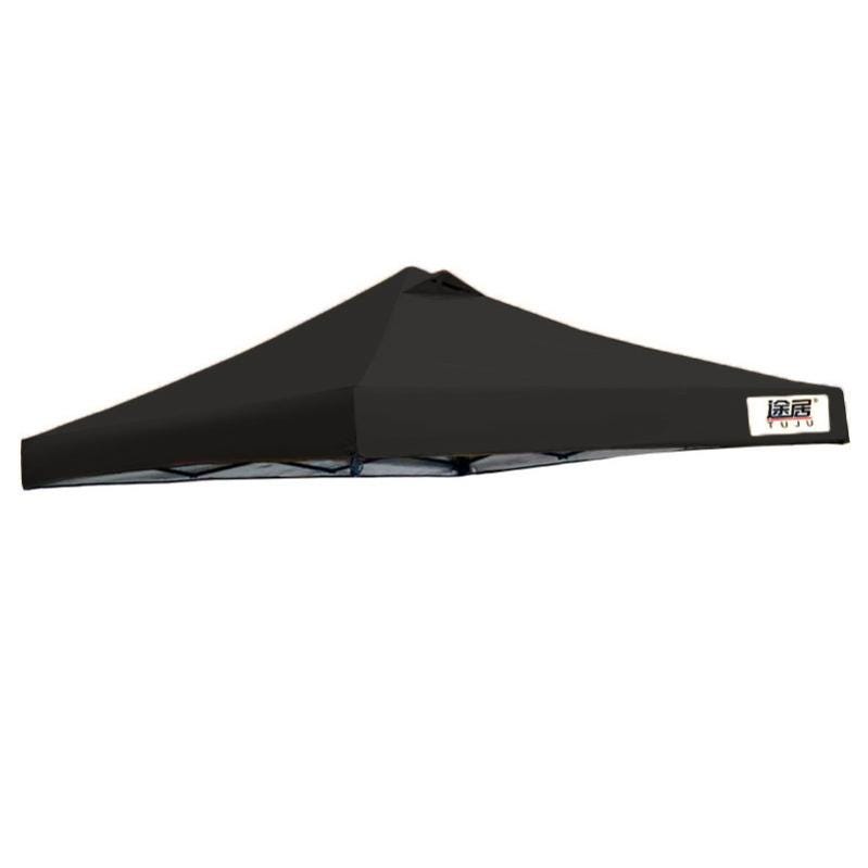 Tente De Couverture Pour Trampoline - Imperméable, Anti-UV, Pliable, Tailles 6 à 12 Pieds