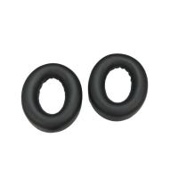 Pour Major II Coussinets Et Bandeau Cuir PU Pour Marshall Major II - Amélioration Confort Et Isolation Protection Oreiller Pour Major II Coussinets Et Bandeau Cuir PU Pour Marshall Major II - Amélioration Confort Et Isolation Protection Oreiller