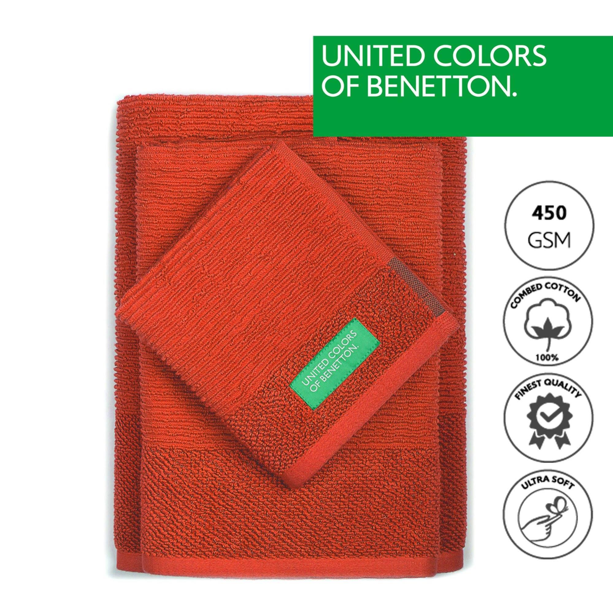 UNITED COLORS OF BENETTON. - Telo mare 90 x 160 cm 380 gsm velour 100% cotone giallo casa Benetton 90 x 160