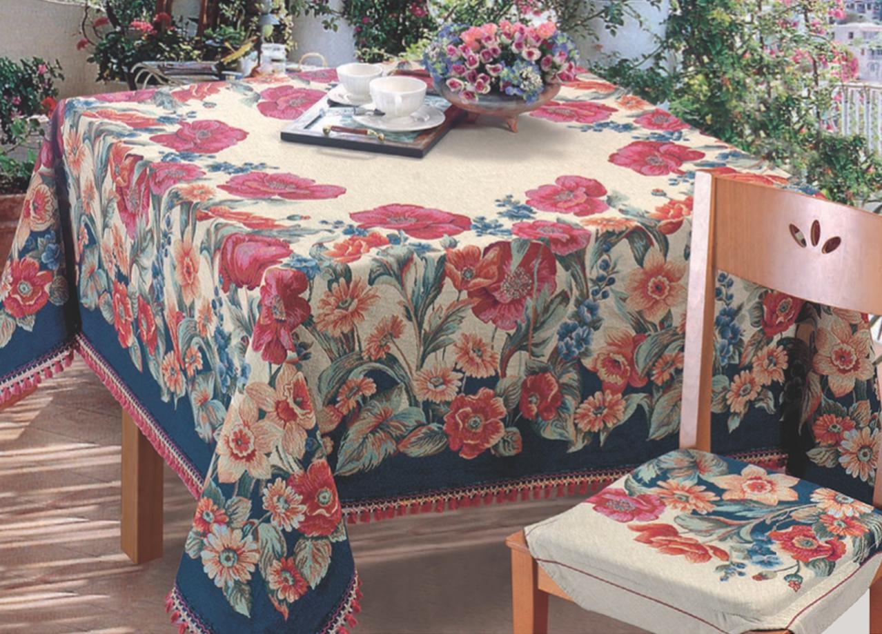 Copritavolo Jacquard Disegno Garden By Suardi, misura150x150coloreGarden