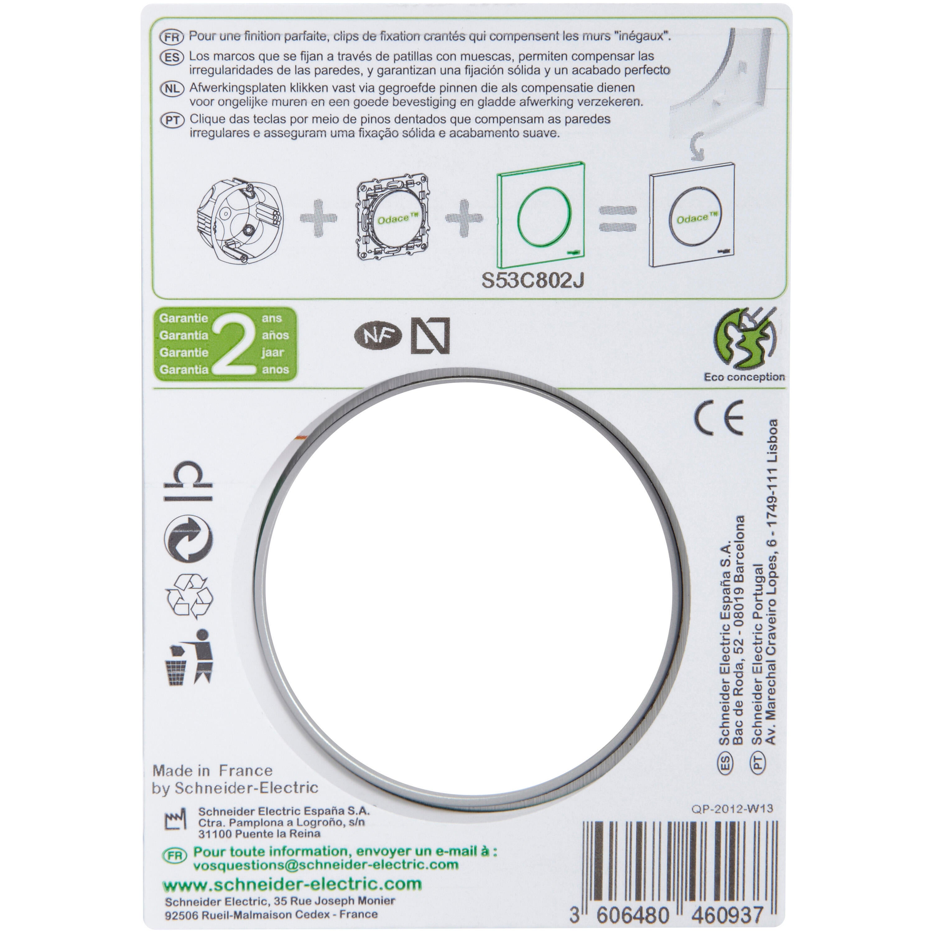 Plaque simple Odace Touch, SCHNEIDER ELECTRIC, aluminium brossé liseré aluminium - 5