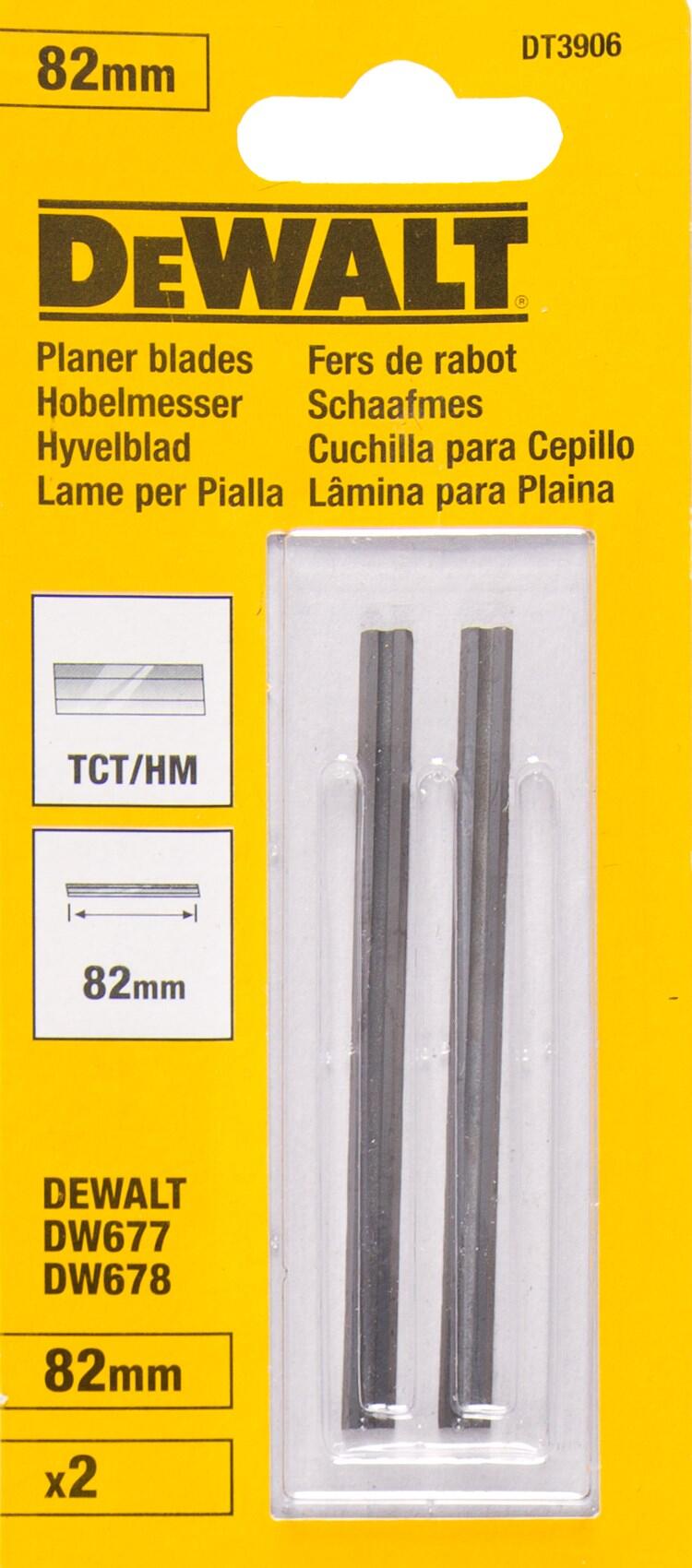 4 Lames Réversibles HM Pour Rabot DeWalt – Coupes Nettes, Longue Durée
