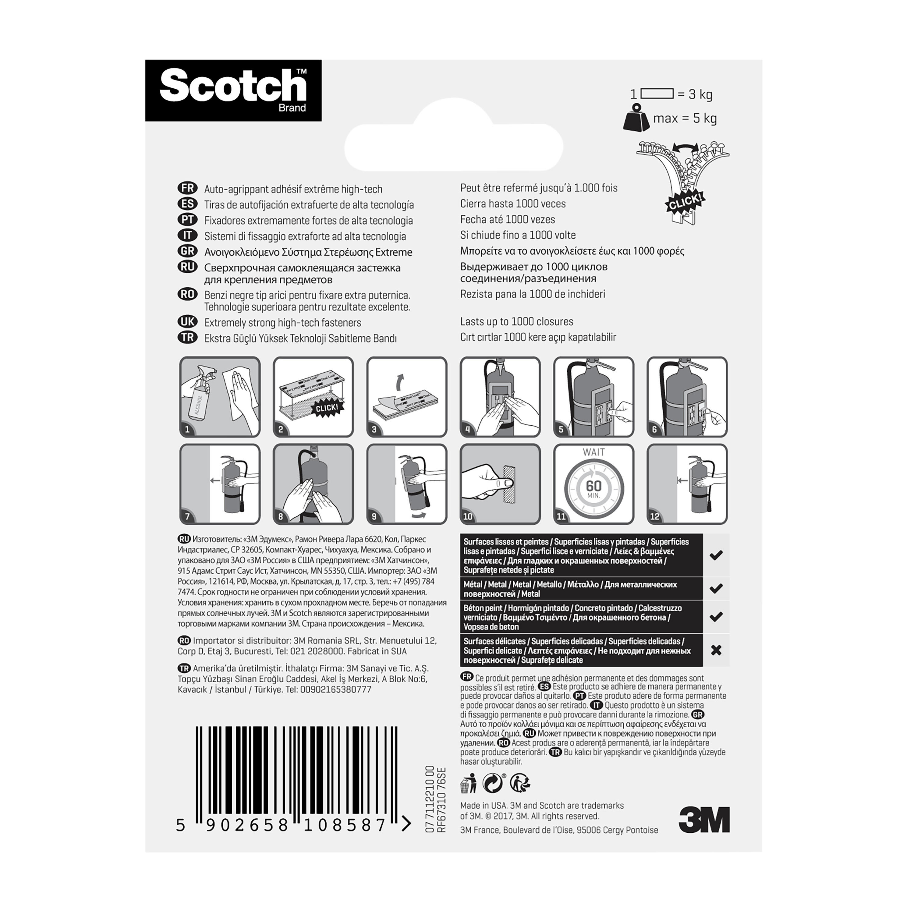 Lot de 4 Auto-agrippant simple face noir intérieur SCOTCH L.76 x l.25 mm - 6