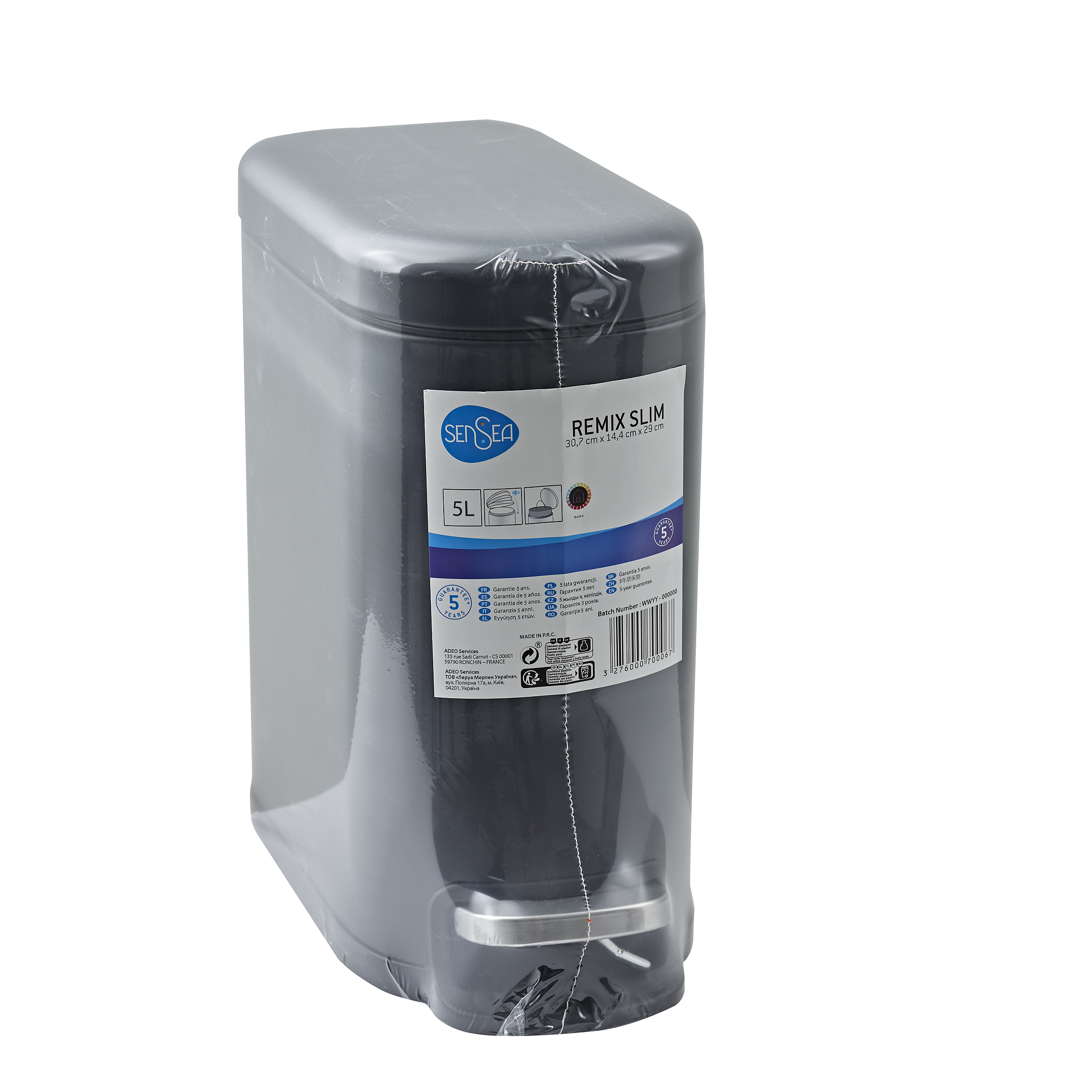 Poubelle de salle de bains 5 l noir SENSEA - 6