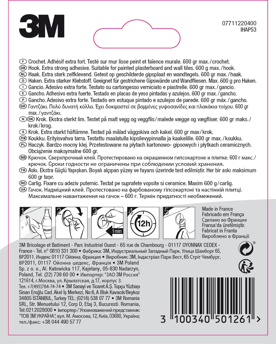 Lot de 2 crochets adhésifs 1 tête crochet standard 3M - 4