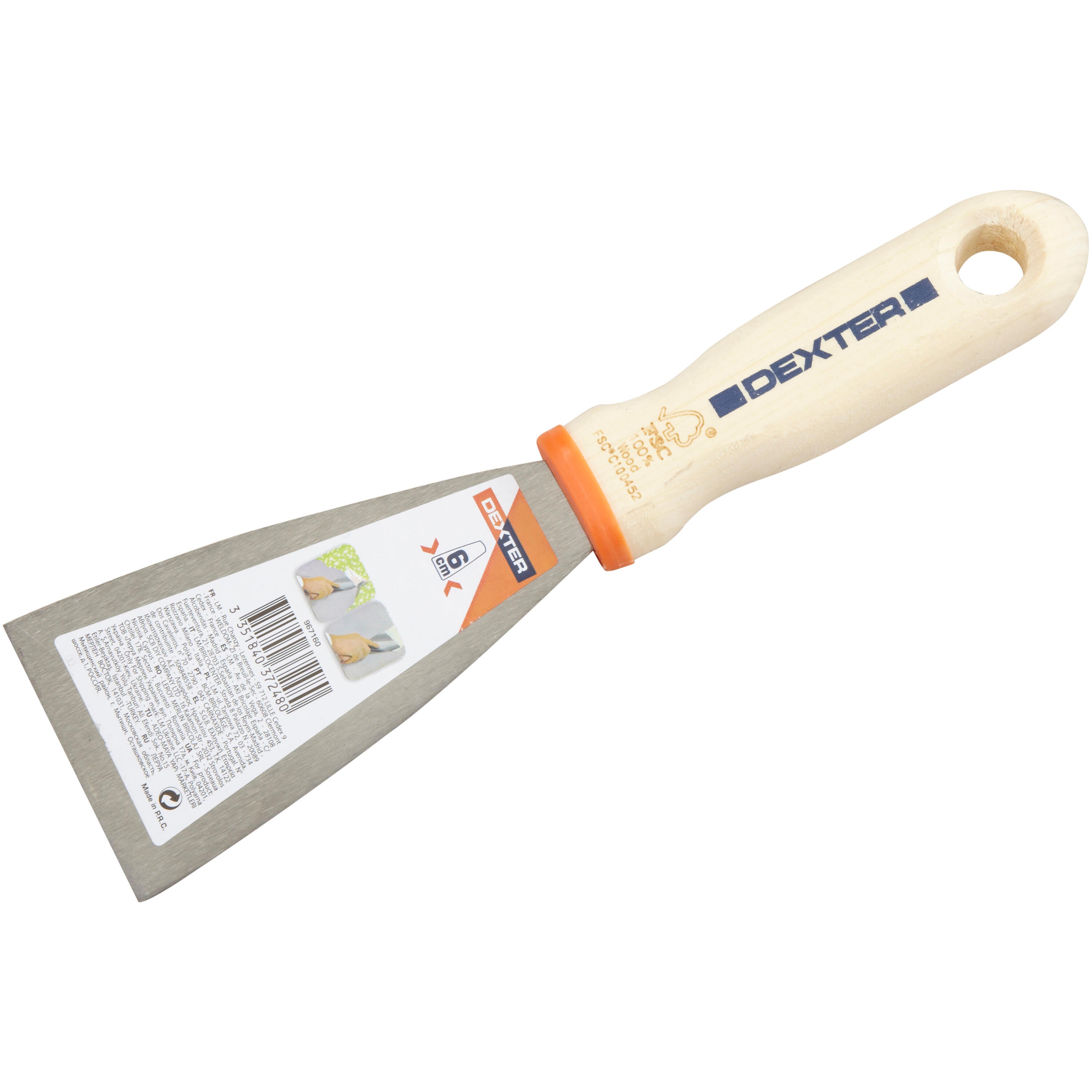 Couteau de peintre acier 6 cm - 3