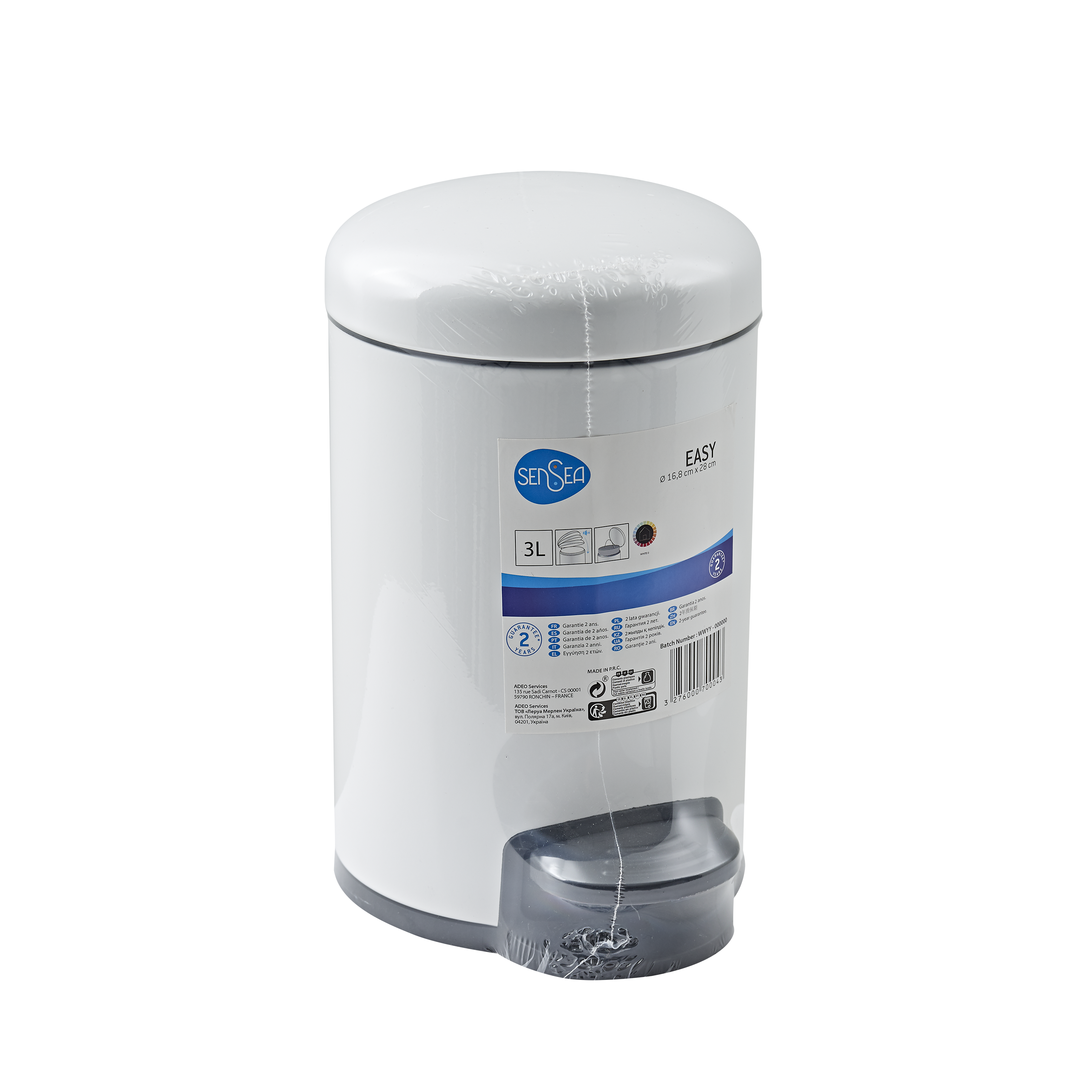 Poubelle de salle de bains 3.0 l blanc SENSEA - 7