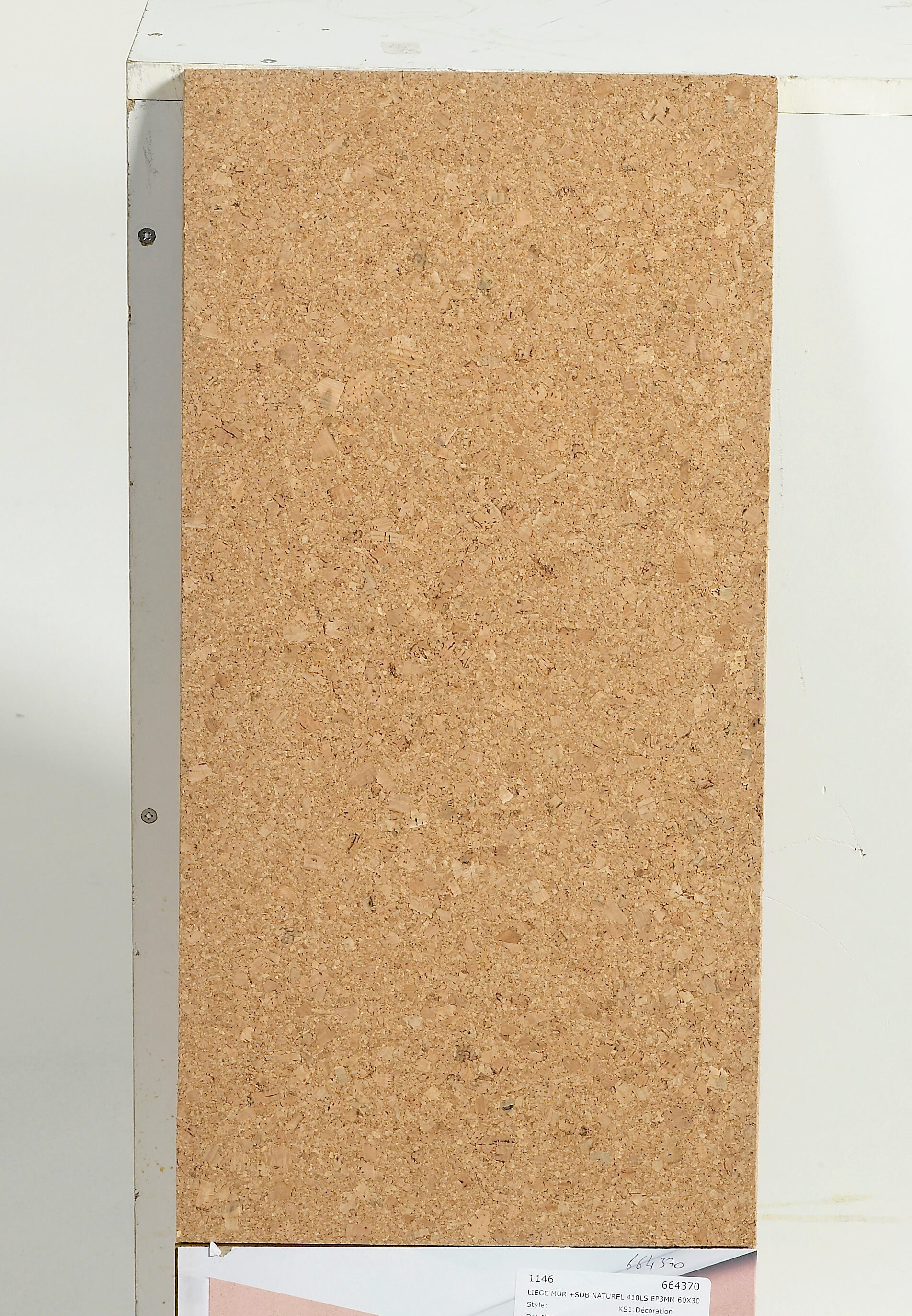 Lot de 5 dalles de liège murales, beige naturel, l.60 x L.30 cm - 2