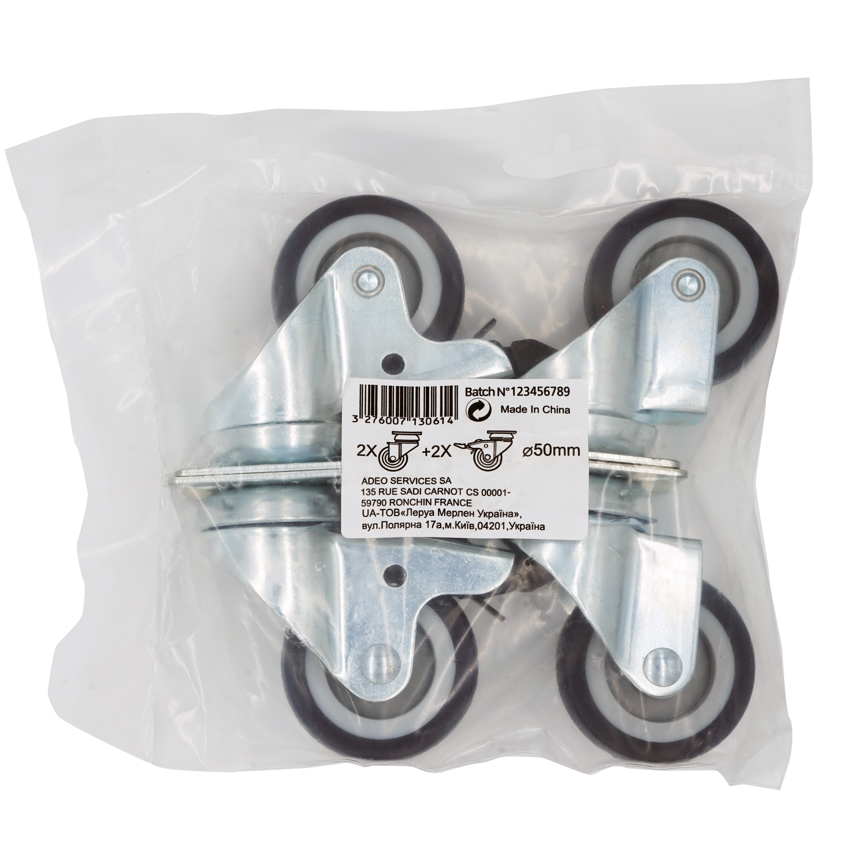 4 roues 360 degrés sur plaque diam.50 mm avec frein - 4