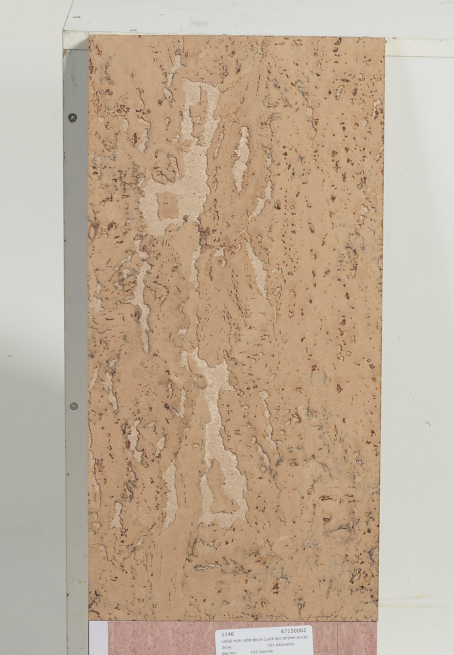 Lot de 5 dalles de liège murales, brun clair, l.60 x L.30 cm - 2