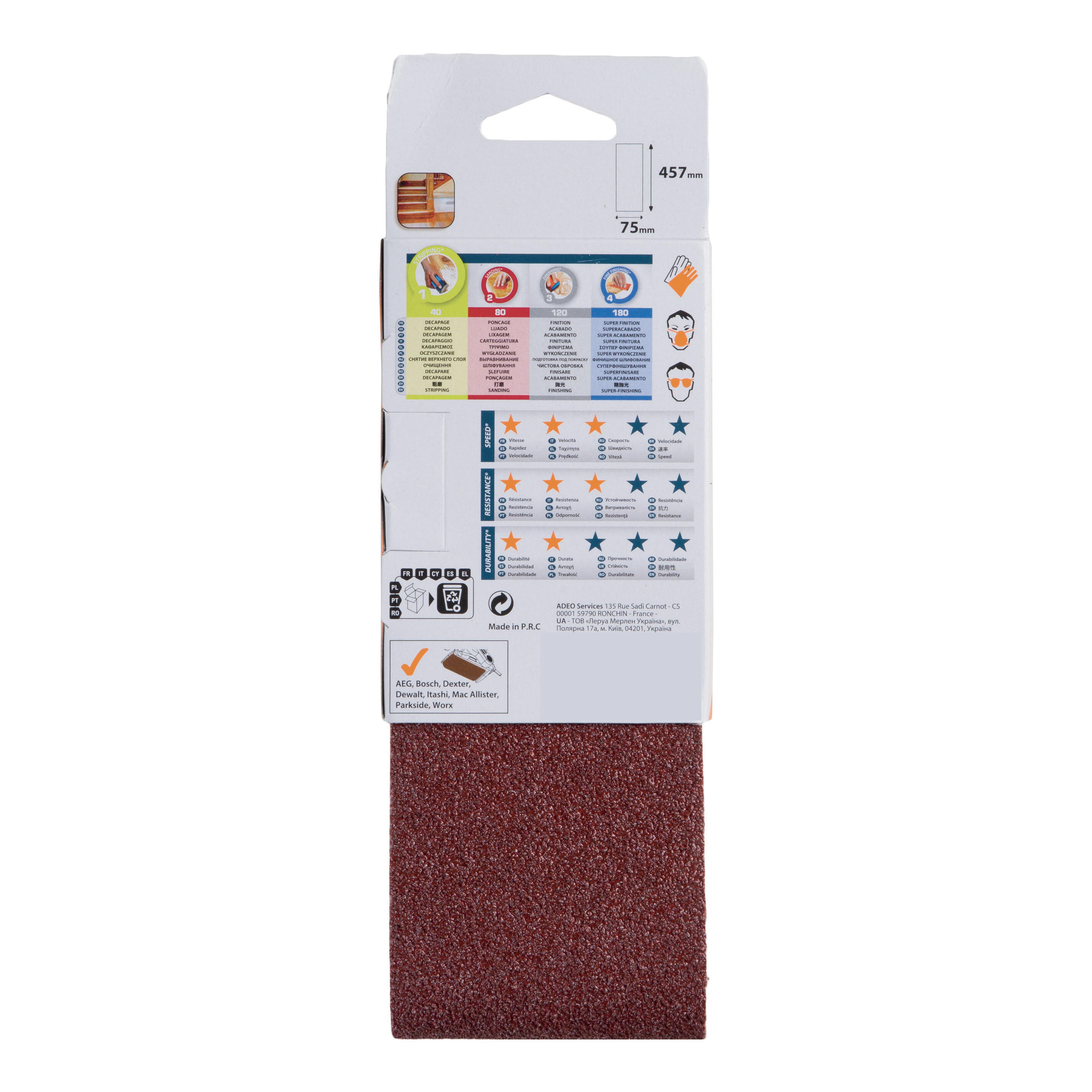 Lot de 2 bandes abrasives DEXTER pour lime électrique, 75 x 457 mm, grains 40 - 2