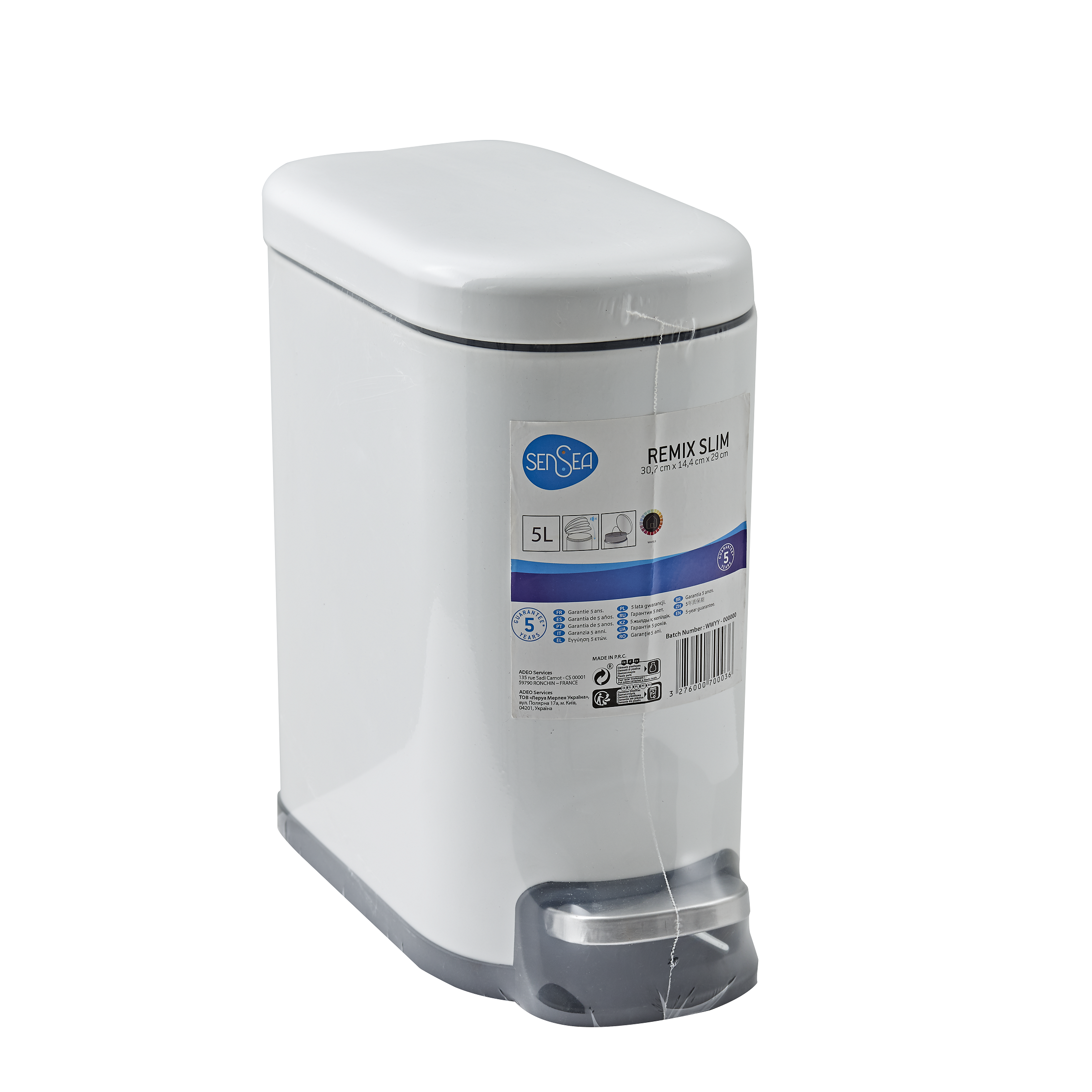 Poubelle de salle de bains 5 l blanc SENSEA - 5