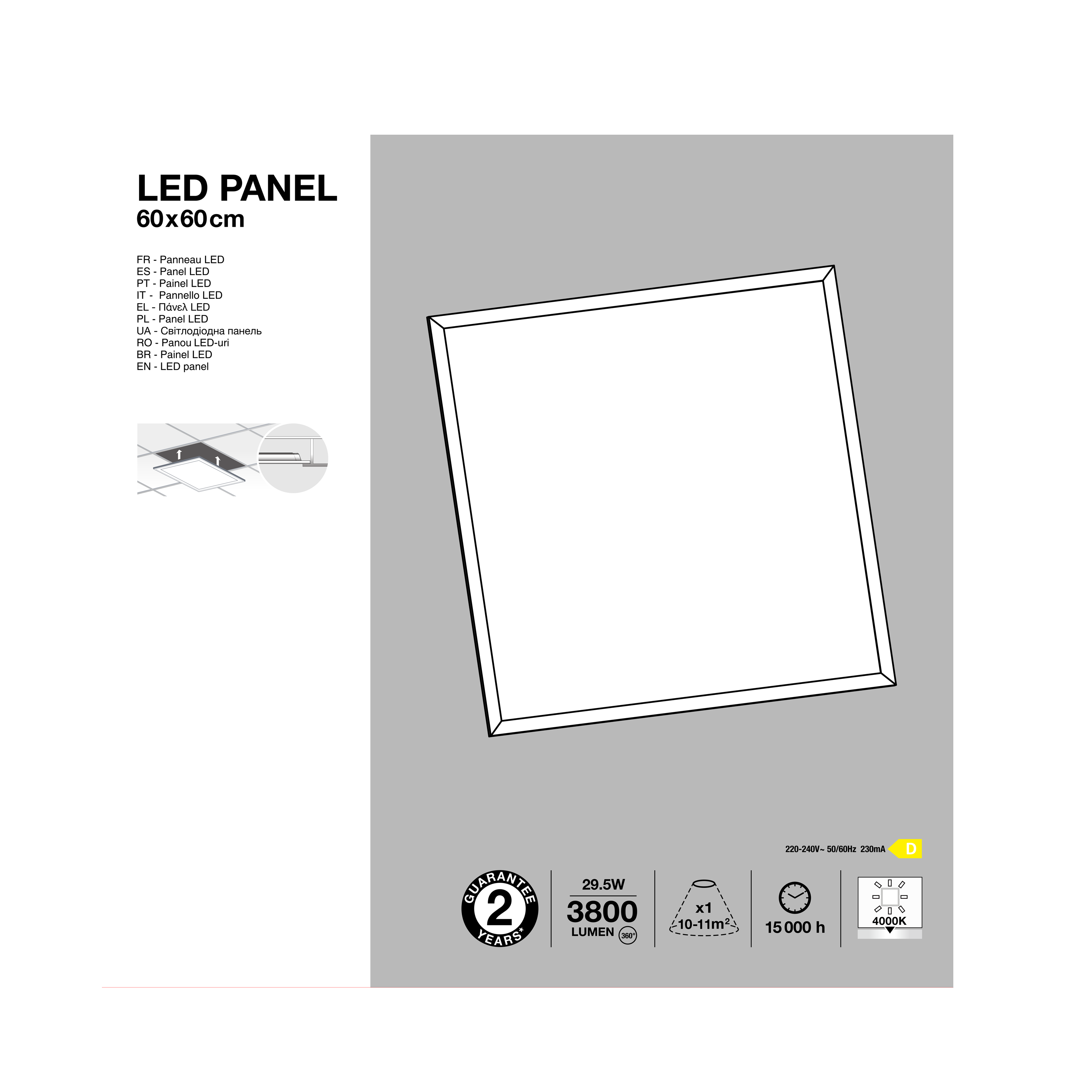 Panneau LED à encastrer, 59,5 x 59,5 cm, blanc neutre - 6