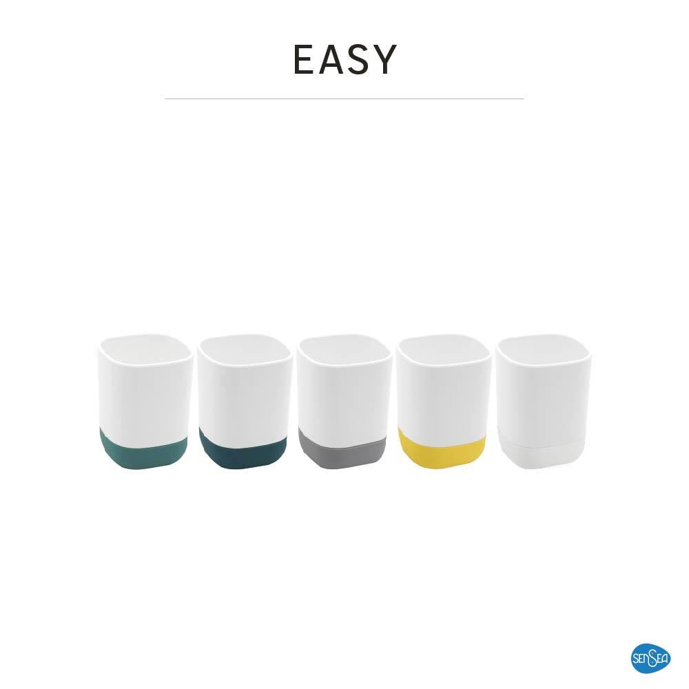 Copo verde 7,2X7,2X9,4cm Sensea Easy - 2