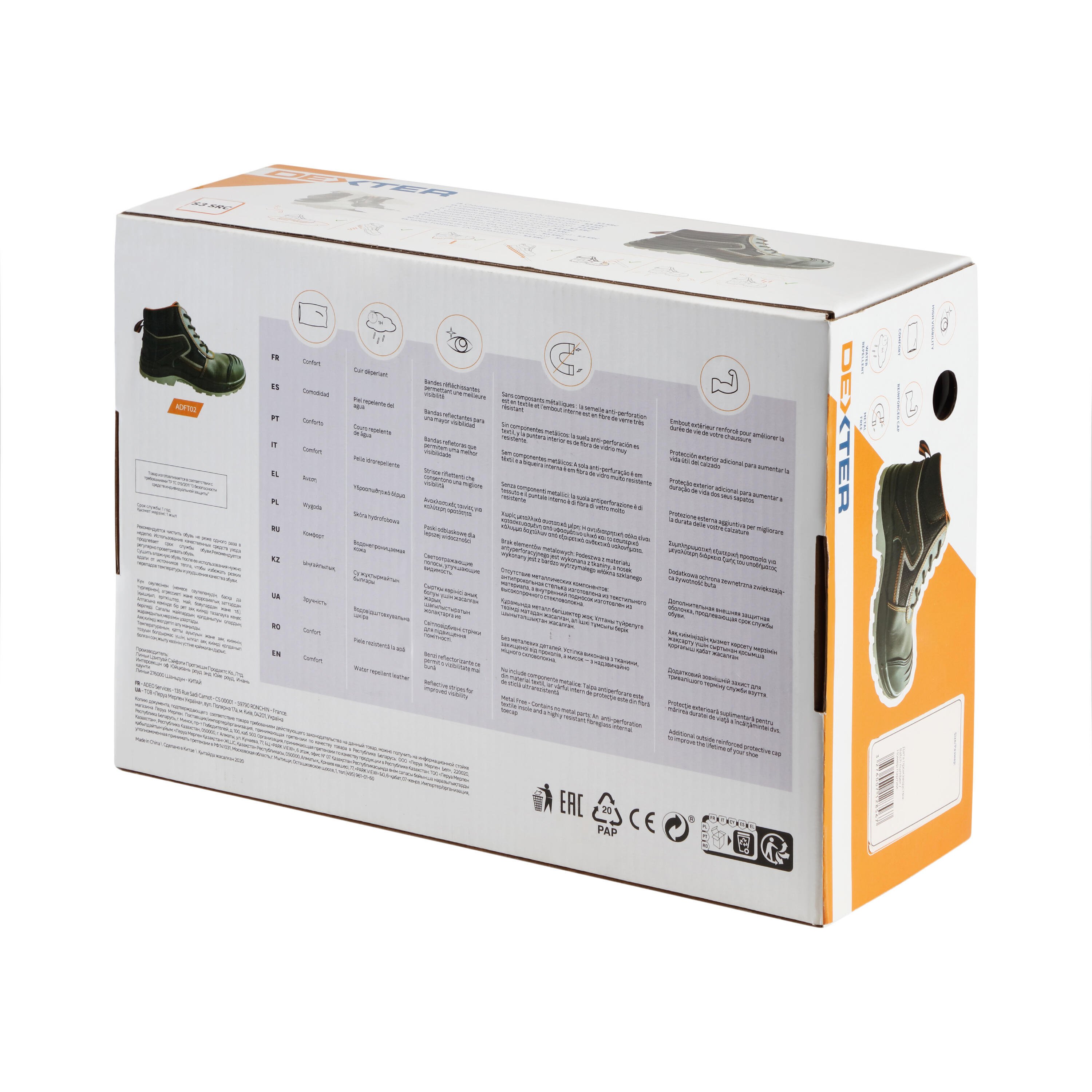 Chaussures de sécurité hautes DEXTER S3 T43 - 11