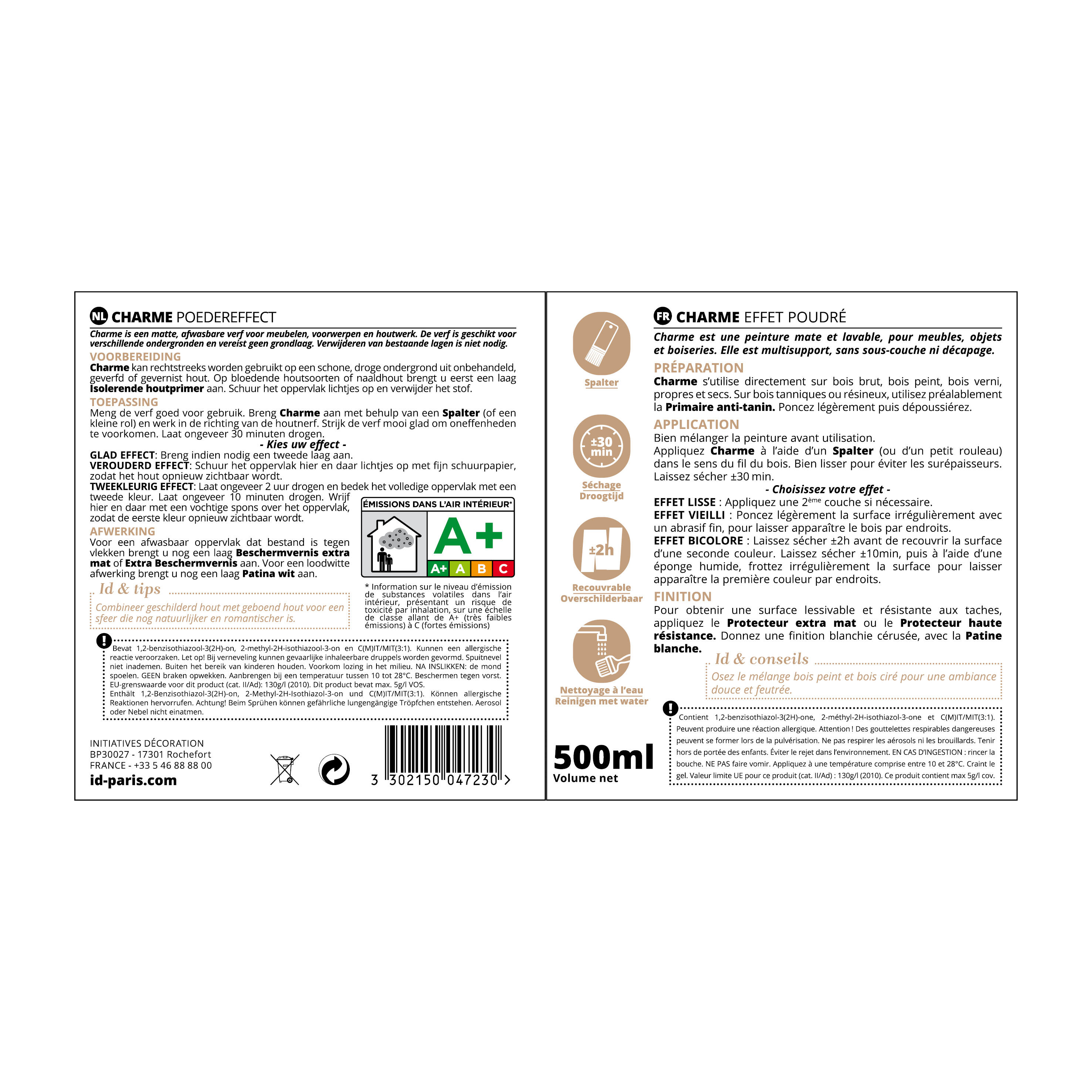 Peinture meuble et boiserie Charme ID cerise mat 0.5L - 5