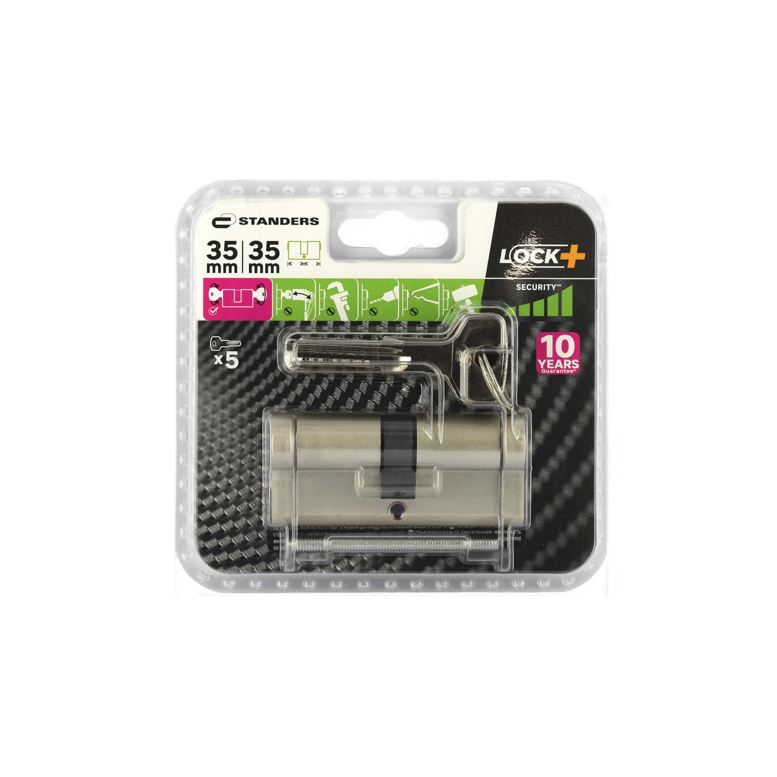 Cylindre de serrure STANDERS Lock+ débrayable L.35 + 35mm 5 clés - 6