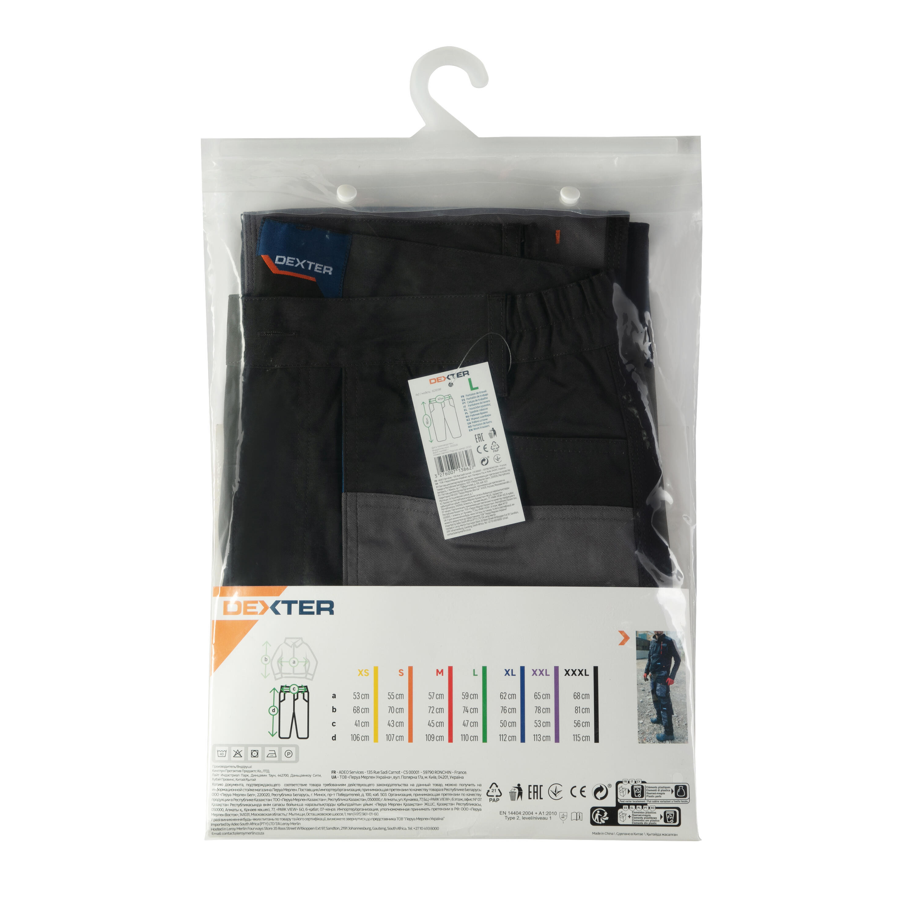 Pantalon de travail DEXTER gris taille 42 / 44 - 11