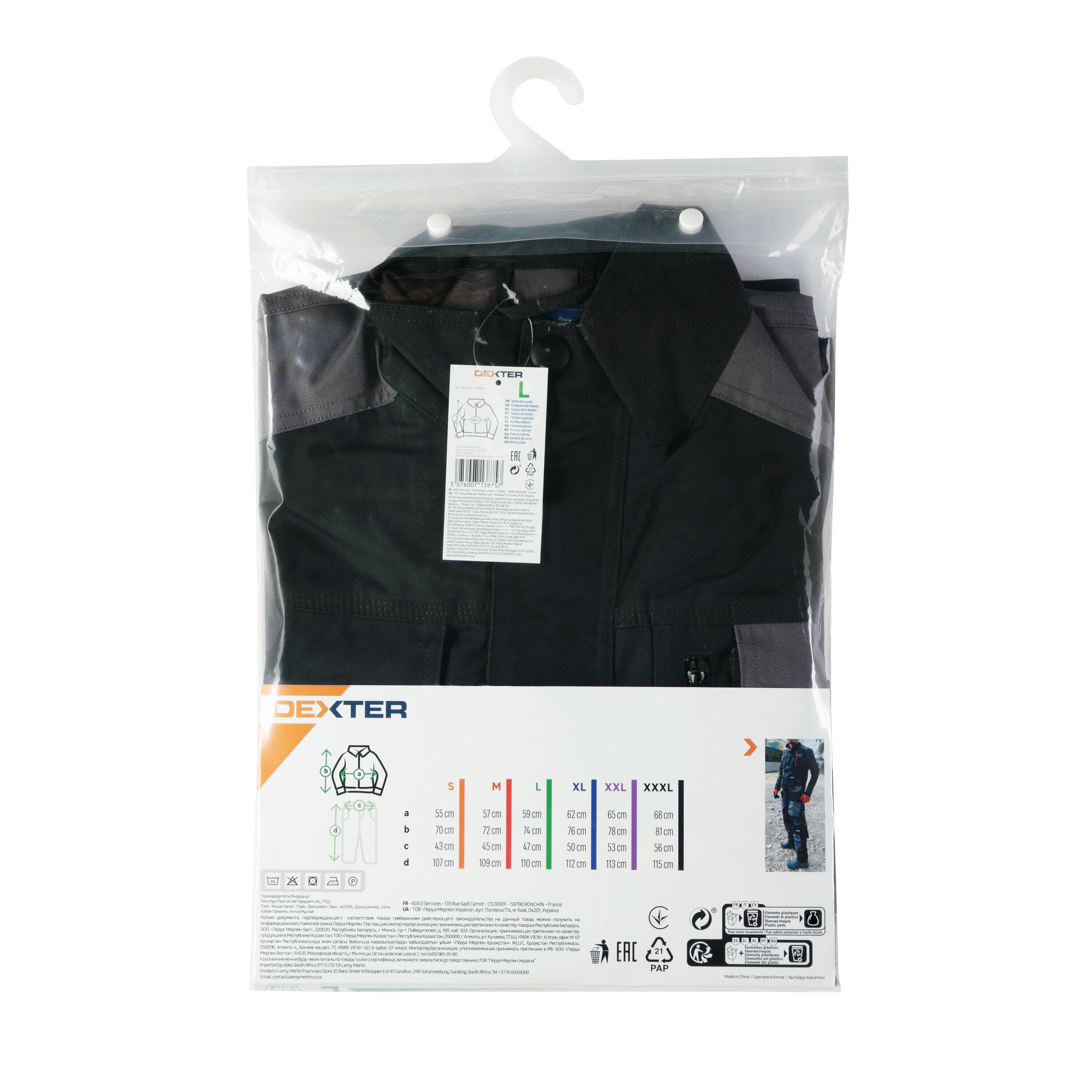 Veste de travail DEXTER noir / gris taille L - 12