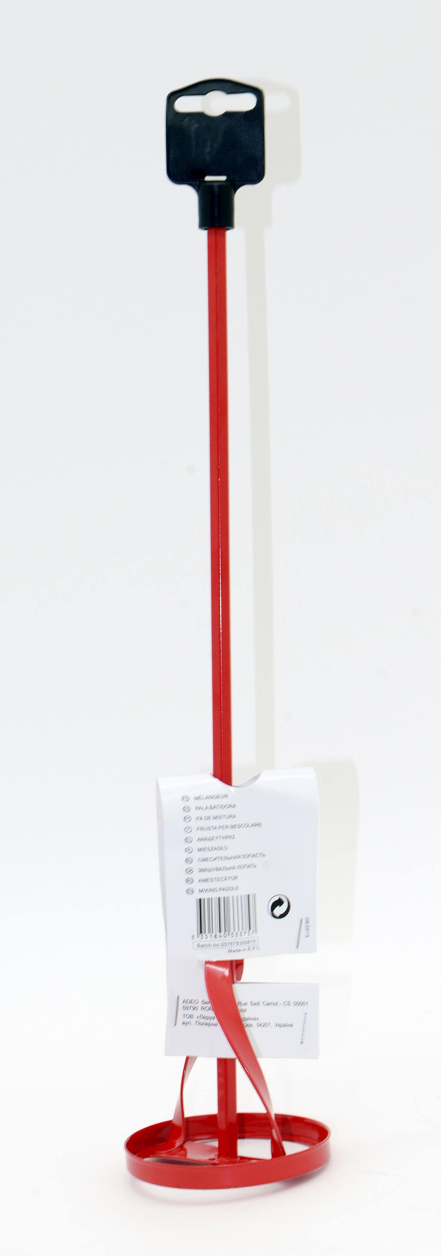 Misturador de tinta 80MMX400MM - 6