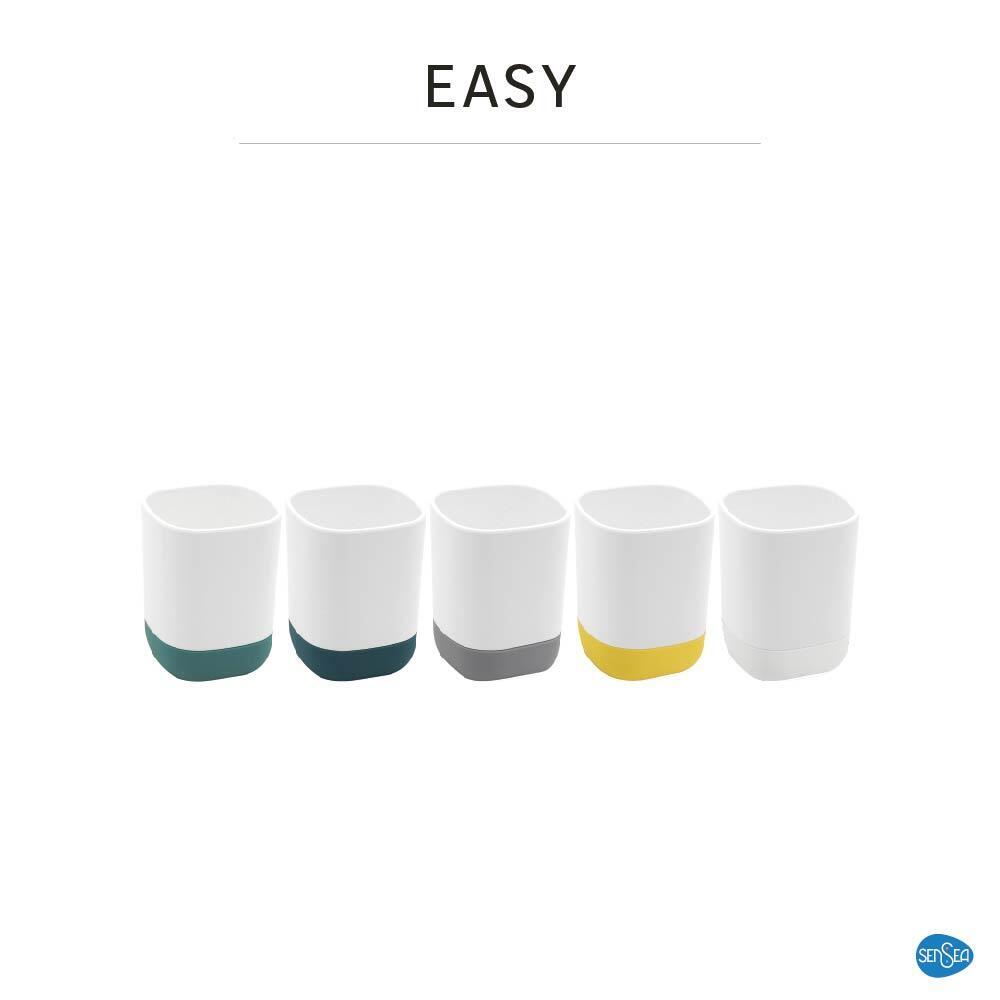 Copo verde 7,2X7,2X9,4cm Sensea Easy - 3