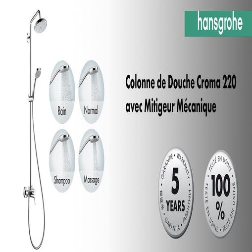 Colonne de douche avec mitigeur thermostatique CROMA 220 recoupable -  HANSGROHE - 27185000