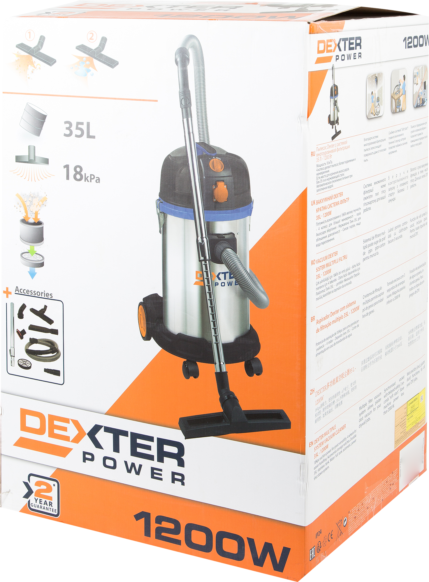 Aspirador Industrial DEXTER - Potencia 1200 W - Limpieza Semiautomática - 35 Litros - 5 Metros Cable [Marca de la casa - Exclusivo en Leroy Merlin] - 6