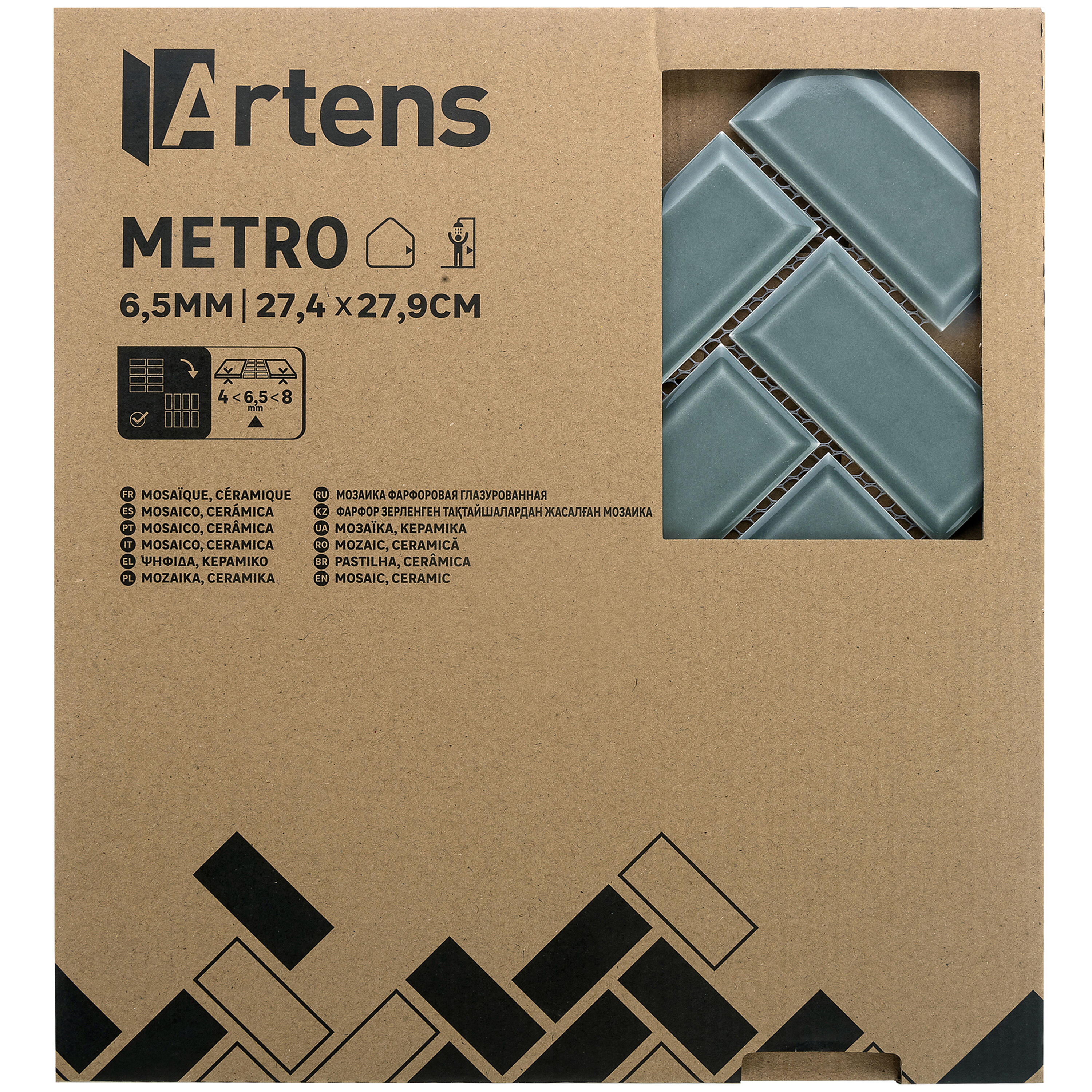 Mosaico in porcellana Metro Chevron verde lucido L 34 x L 31cm x Sp. 6.5 mm - 21