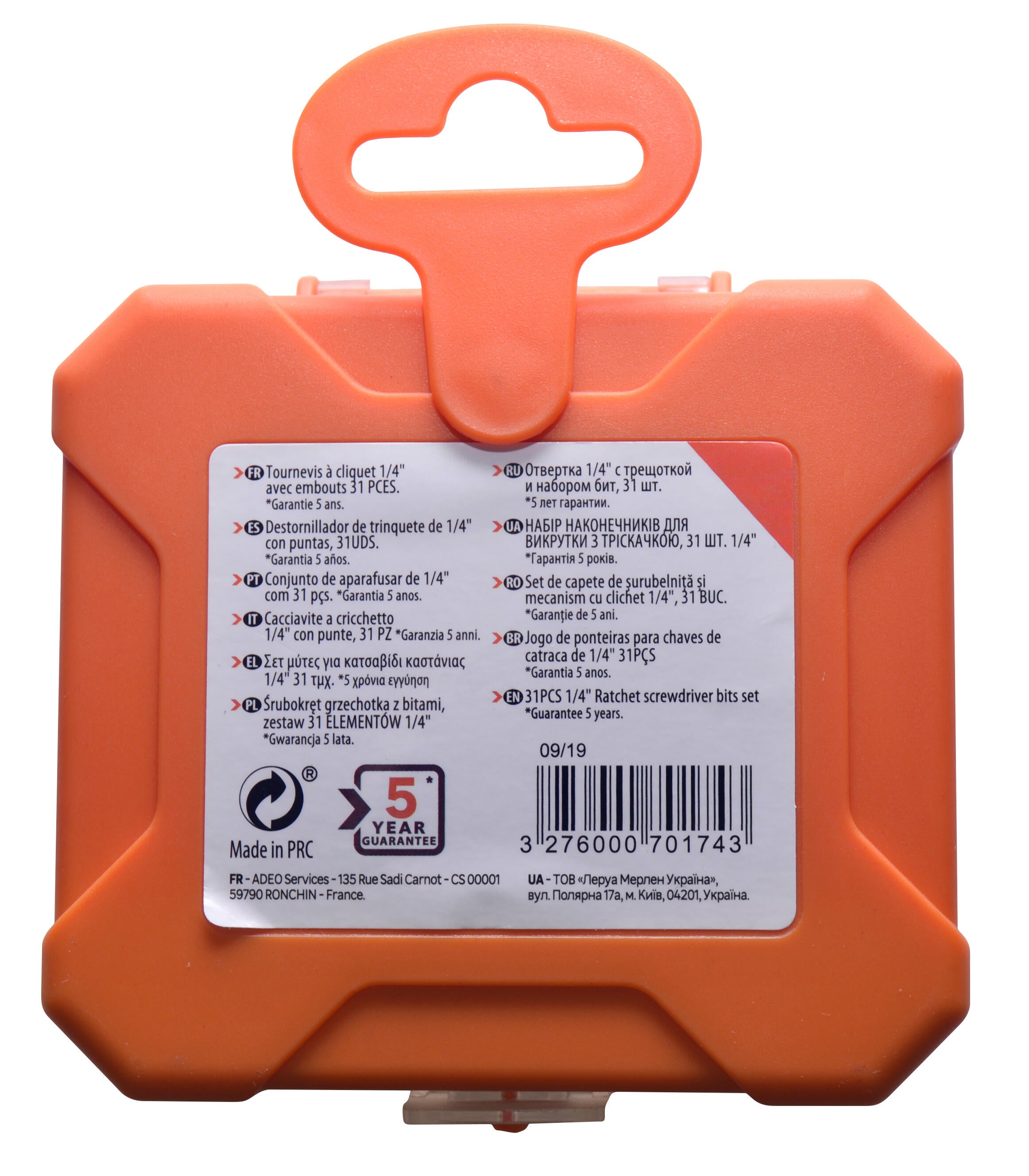 Zestaw wkrętak z końcówkami 1/4'' 25 mm 31 szt. Dexter - 8