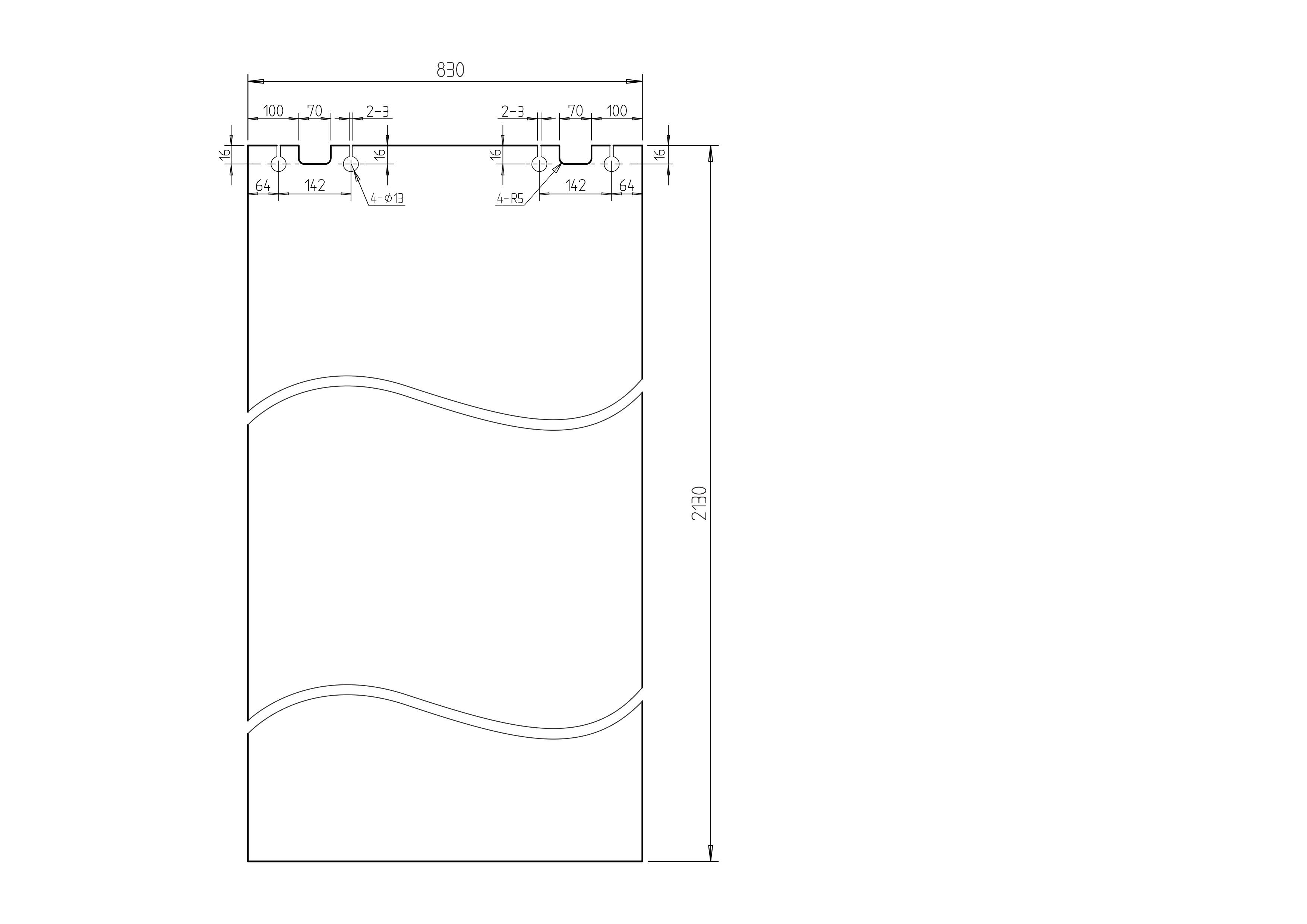 Anta per porta scorrevole Secret Vogue in vetro L 83 x H 212 cm sp.8 mm reversibile - 3