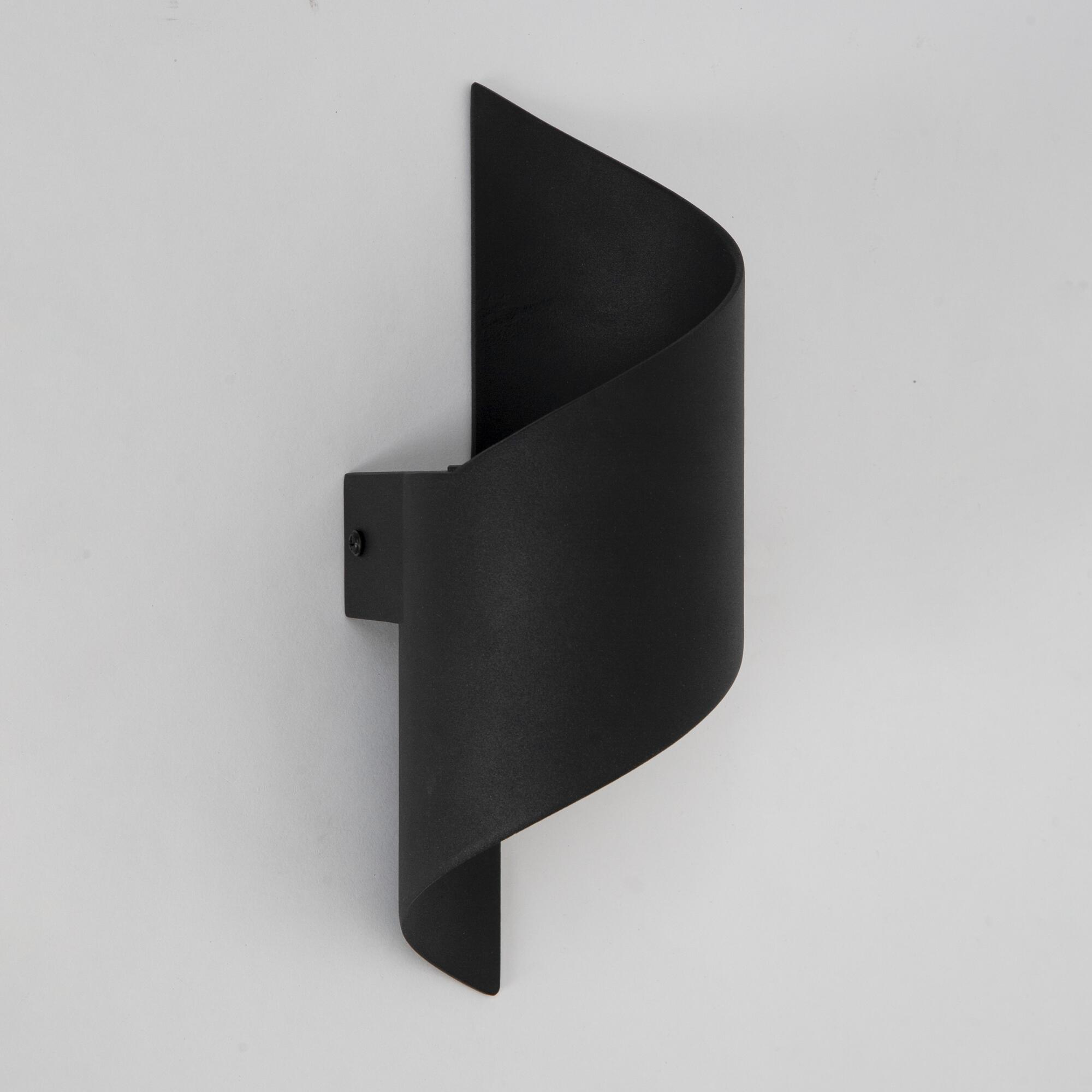 Applique murale LED, acier, noir, Leria, INSPIRE - 2