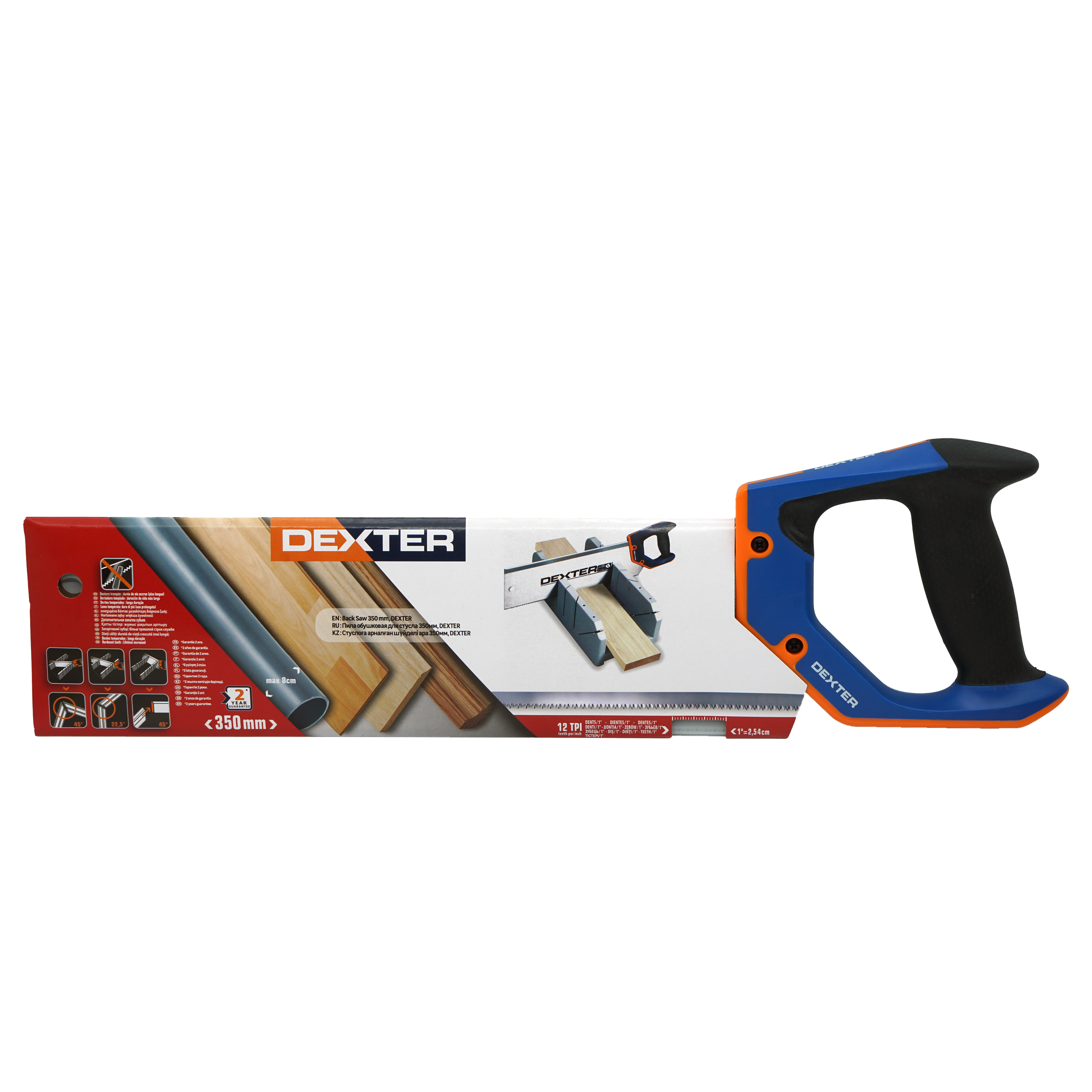 Scie à dos DEXTER 350 mm - 2