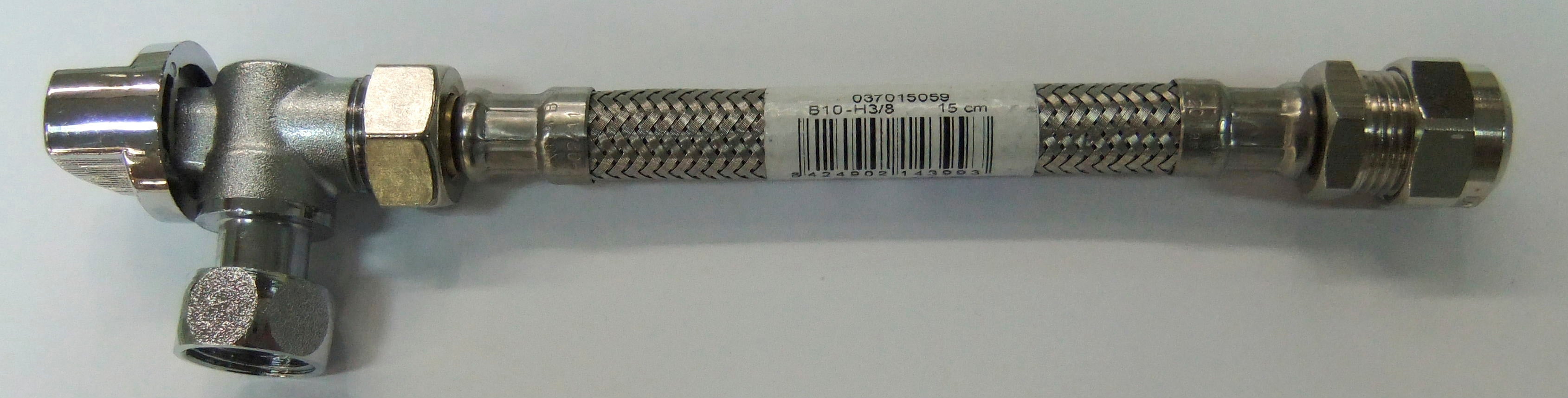 Kit robinet d'arrêt WC, flexible et joint QUICK PLOMBERIE - 2