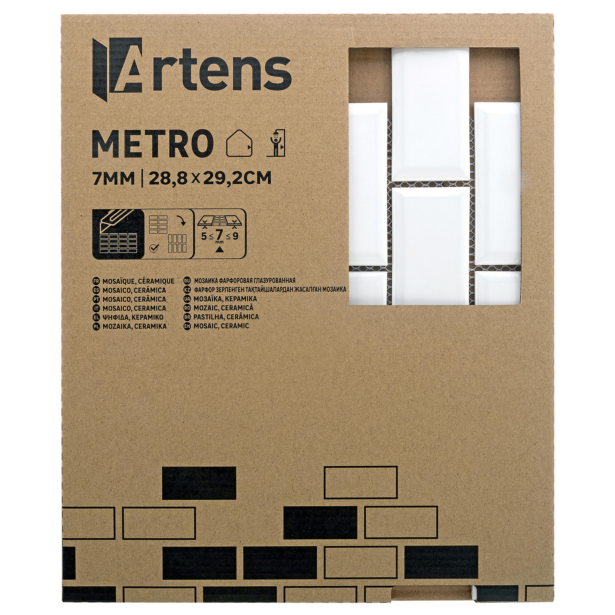 1 plaque de mosaïque Metro porcelaine blanc 28.8 x 34 cm ARTENS - 12