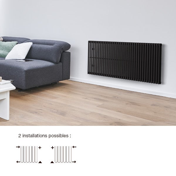 Radiateur eau chaude horizontal ACOVA Filin blanc, 1010W H.60 x l.82.7 cm - 4
