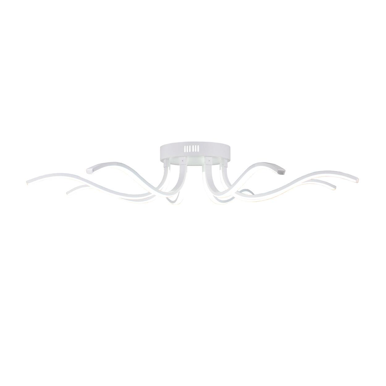 Plafoniera moderno Mola LED CCT bianco48 cm, WOFI | Leroy Merlin